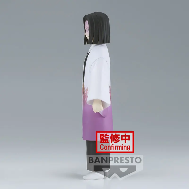 Demon Slayer Kimetsu No Yaiba Kagaya Ubuyashiki figura 15 cm zdjęcie produktu