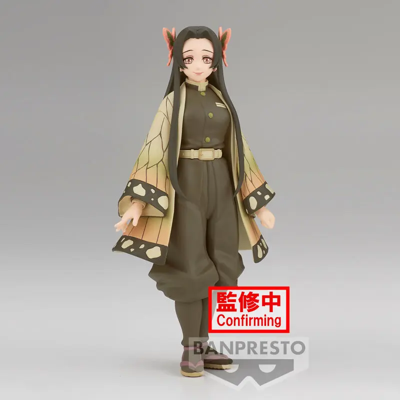 Demon Slayer: Kimetsu no Yaiba Figurka PVC Kanae Kocho 16 cm zdjęcie produktu