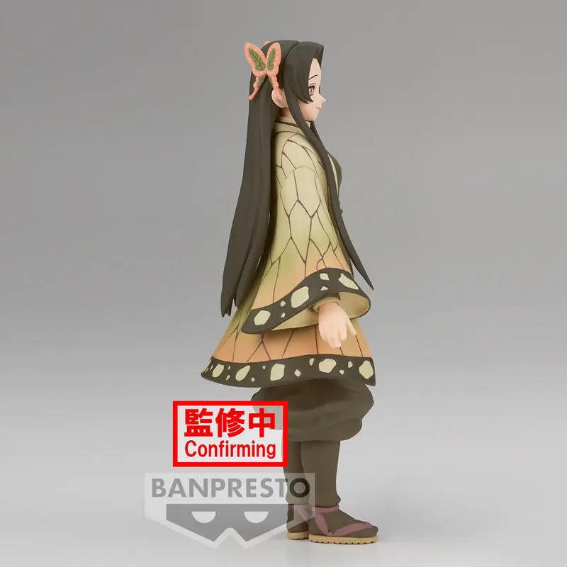 Demon Slayer: Kimetsu no Yaiba Figurka PVC Kanae Kocho 16 cm zdjęcie produktu