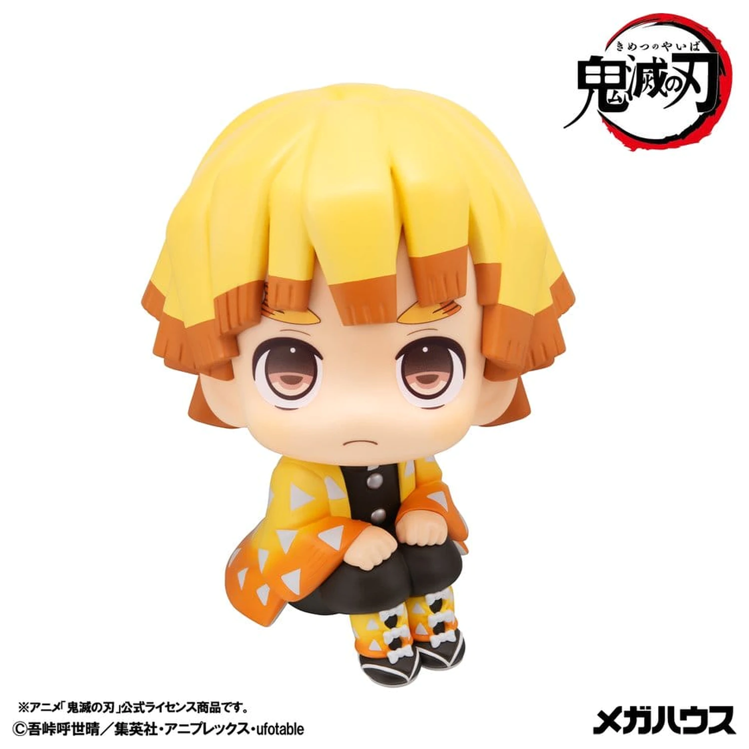 Demon Slayer: Kimetsu no Yaiba Look Up Figurki z PVC 2-Pak Zenitsu Agatsuma Grumpy Ver. & Kaigaku 11 cm (z prezentem) zdjęcie produktu