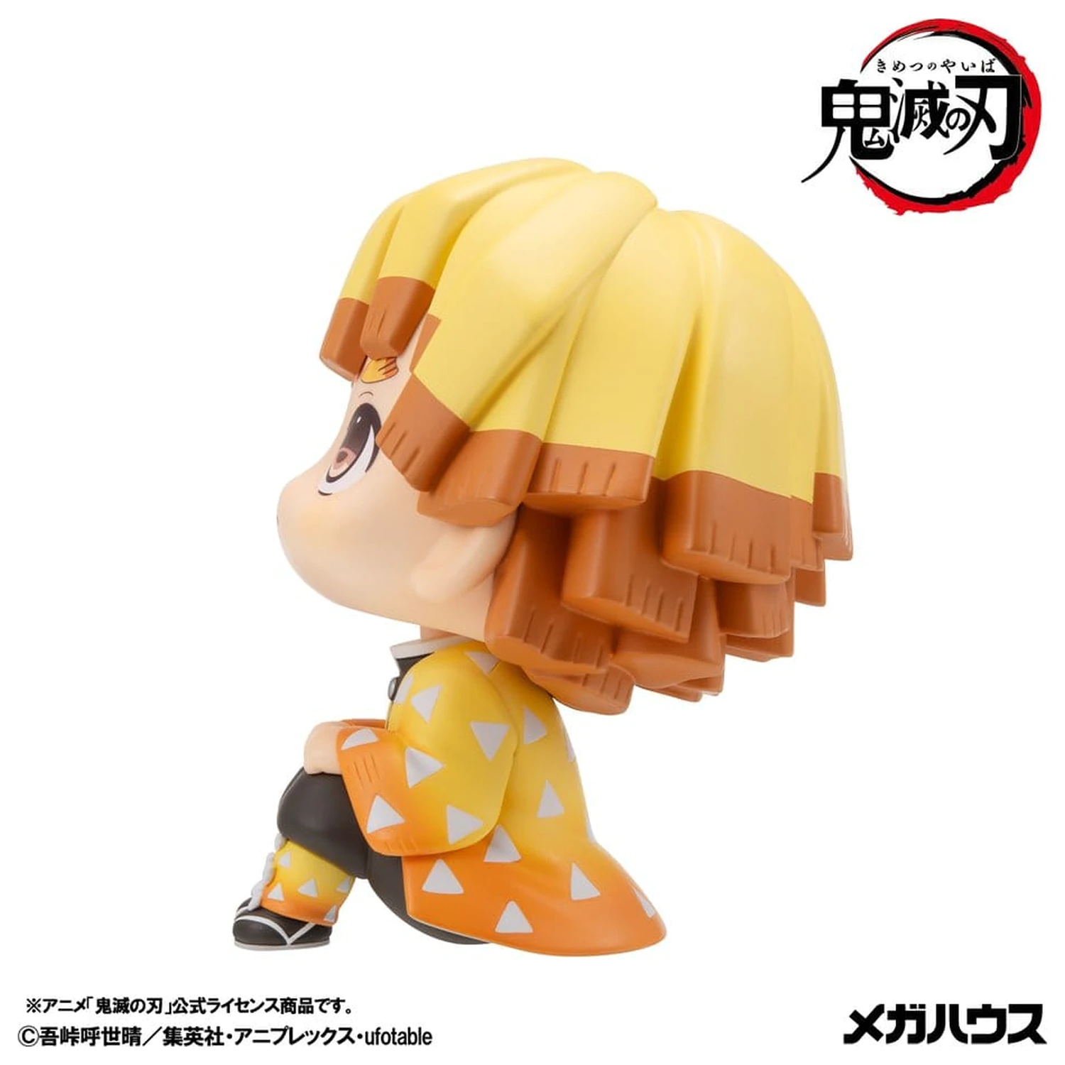 Demon Slayer: Kimetsu no Yaiba Look Up Figurki z PVC 2-Pak Zenitsu Agatsuma Grumpy Ver. & Kaigaku 11 cm (z prezentem) zdjęcie produktu