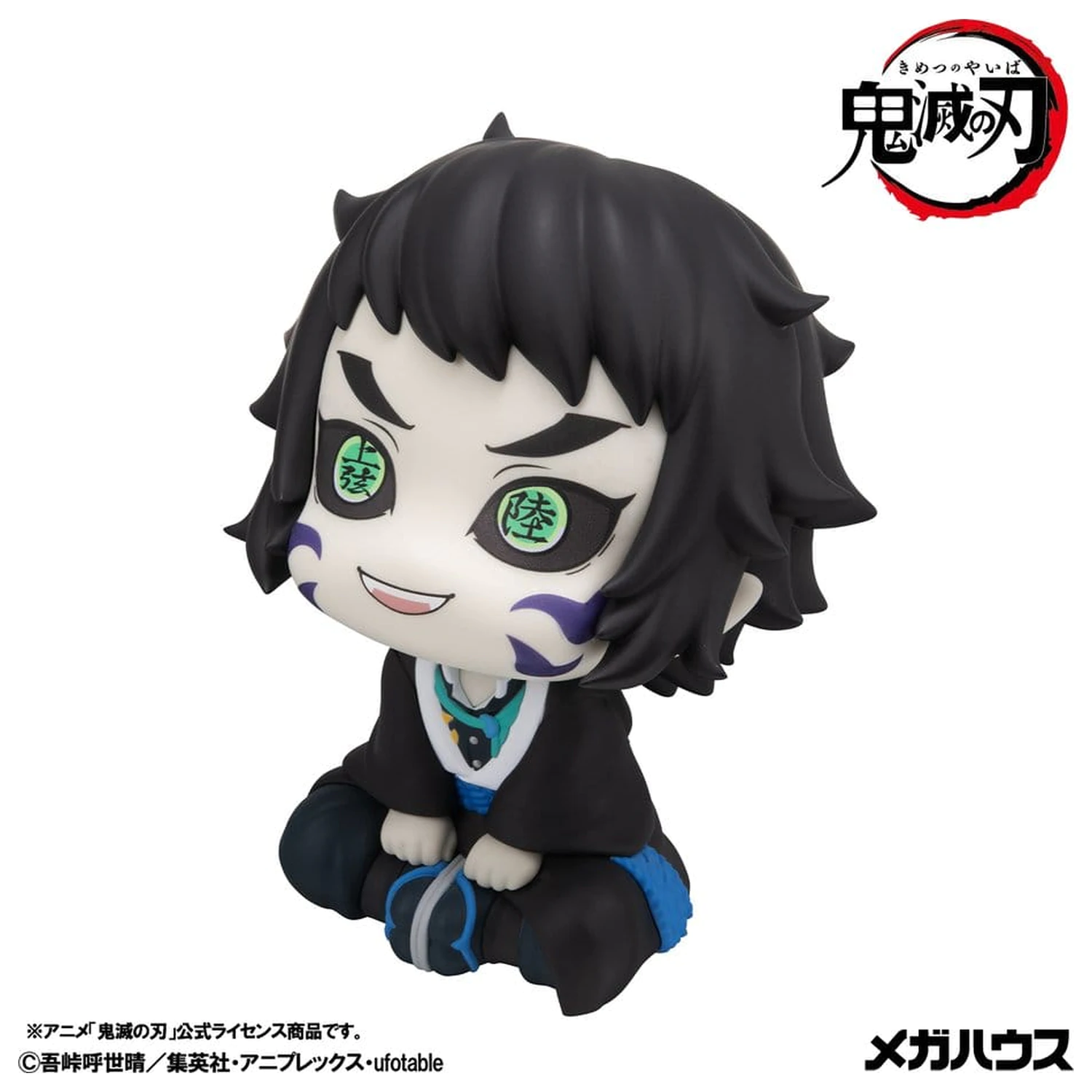 Demon Slayer: Kimetsu no Yaiba Look Up Figurki z PVC 2-Pak Zenitsu Agatsuma Grumpy Ver. & Kaigaku 11 cm (z prezentem) zdjęcie produktu