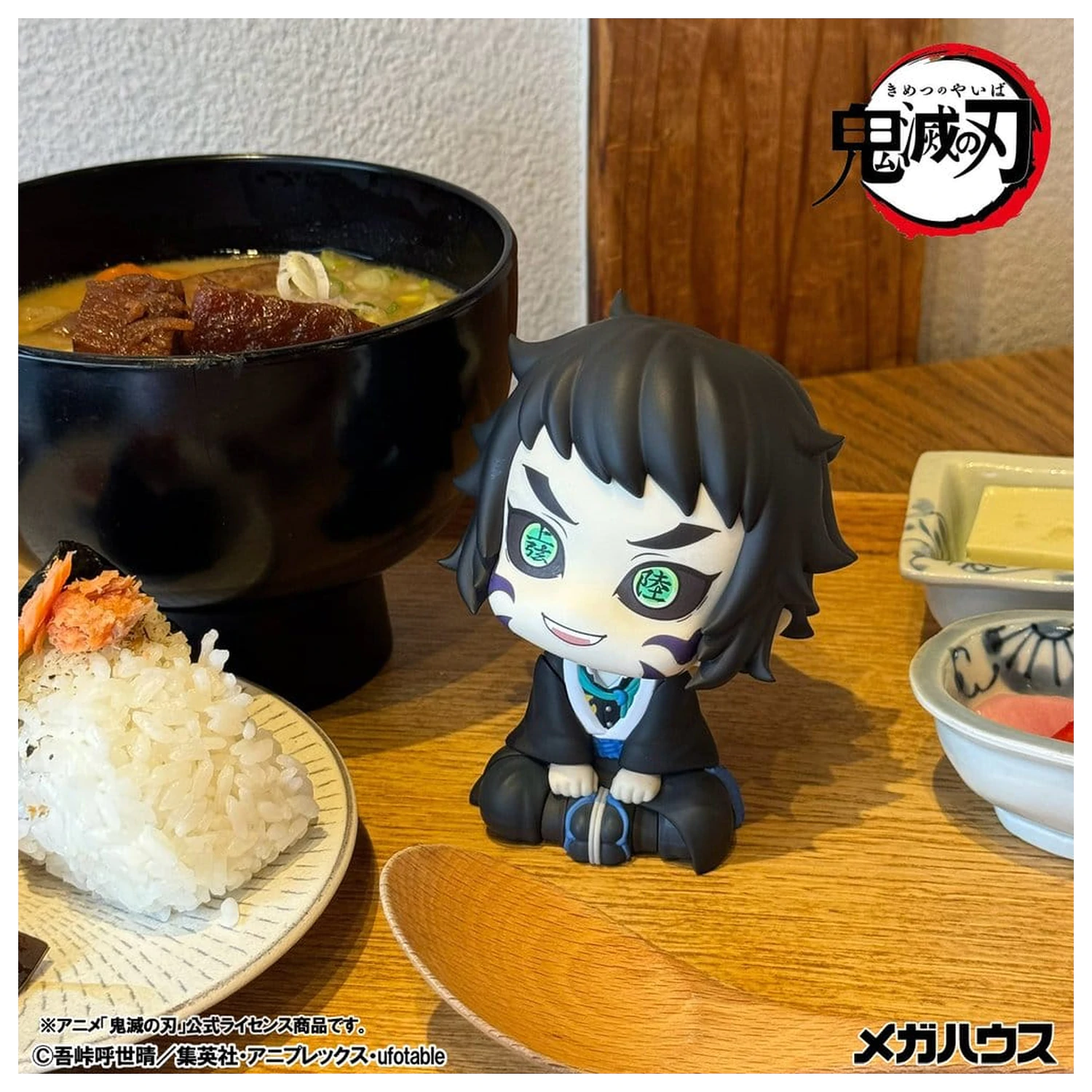 Demon Slayer: Kimetsu no Yaiba Look Up Figurki z PVC 2-Pak Zenitsu Agatsuma Grumpy Ver. & Kaigaku 11 cm (z prezentem) zdjęcie produktu