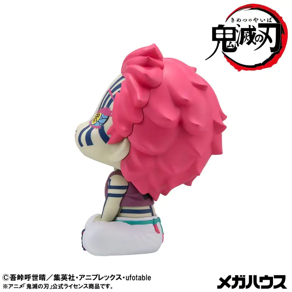 Demon Slayer Kimetsu no Yaiba Look Up Figurka PVC Akaza 11 cm zdjęcie produktu