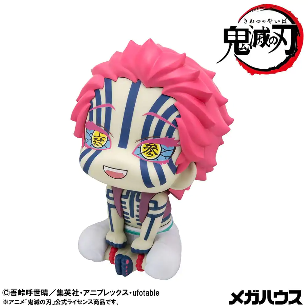 Demon Slayer: Kimetsu no Yaiba Look Up PVC Statuetka Akaza (z prezentem) 11 cm zdjęcie produktu