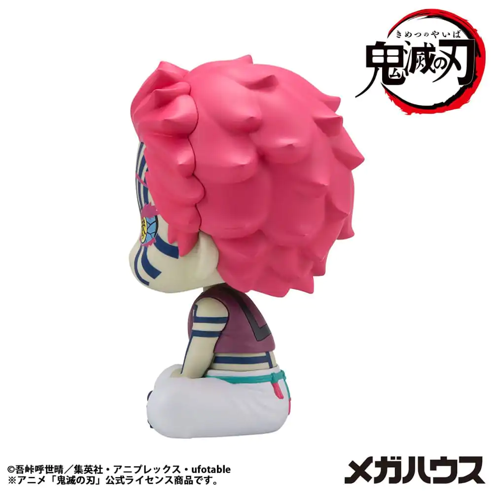 Demon Slayer: Kimetsu no Yaiba Look Up PVC Statuetka Akaza (z prezentem) 11 cm zdjęcie produktu
