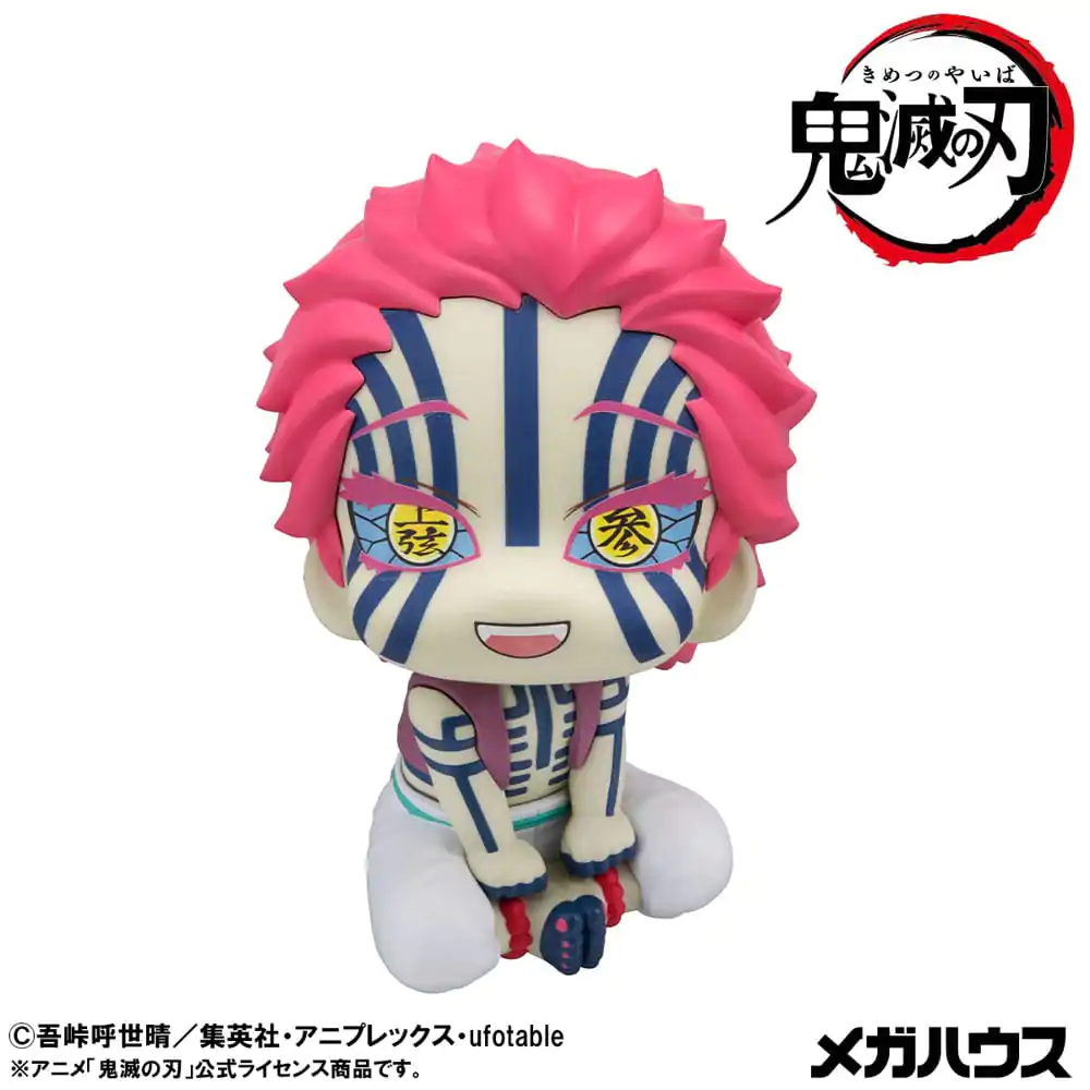 Demon Slayer: Kimetsu no Yaiba Look Up PVC Statuetka Akaza (z prezentem) 11 cm zdjęcie produktu