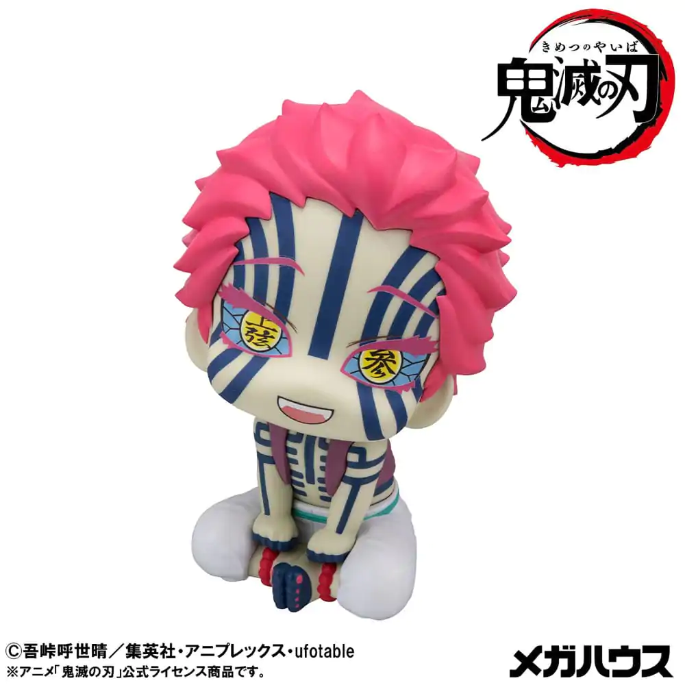 Demon Slayer: Kimetsu no Yaiba Look Up PVC Statuetka Akaza (z prezentem) 11 cm zdjęcie produktu
