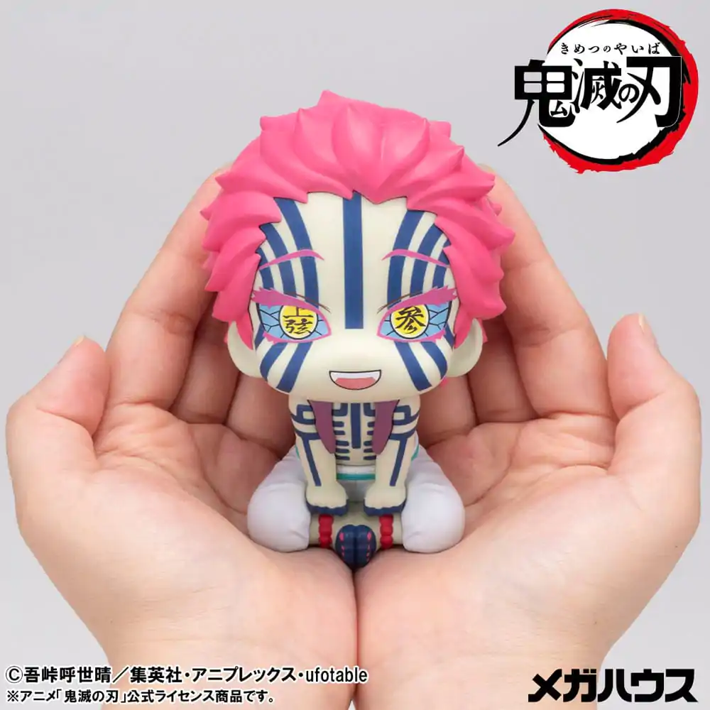 Demon Slayer: Kimetsu no Yaiba Look Up PVC Statuetka Akaza (z prezentem) 11 cm zdjęcie produktu