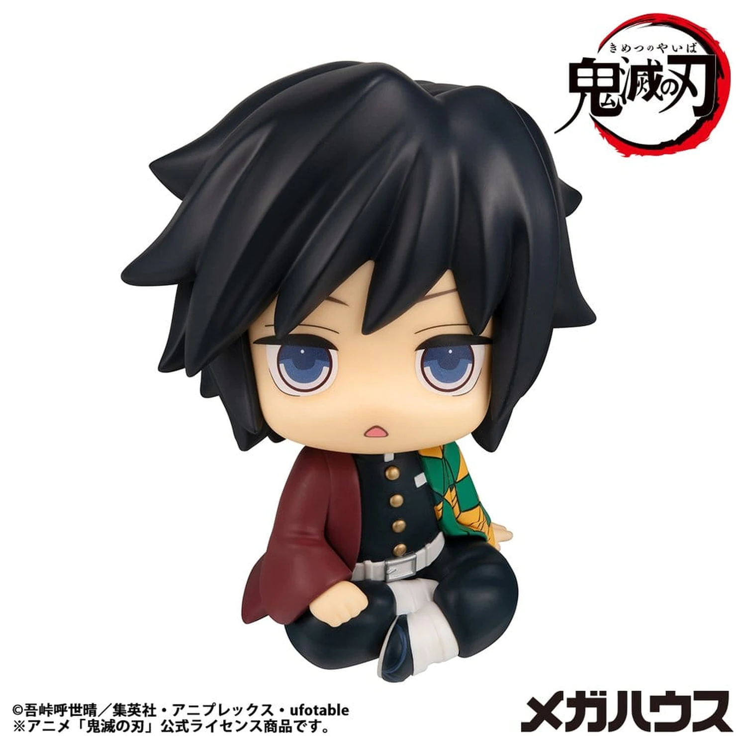 Demon Slayer: Kimetsu no Yaiba Look Up Statuetka PVC Giyu Tomioka Stupefied face Ver. 11 cm zdjęcie produktu