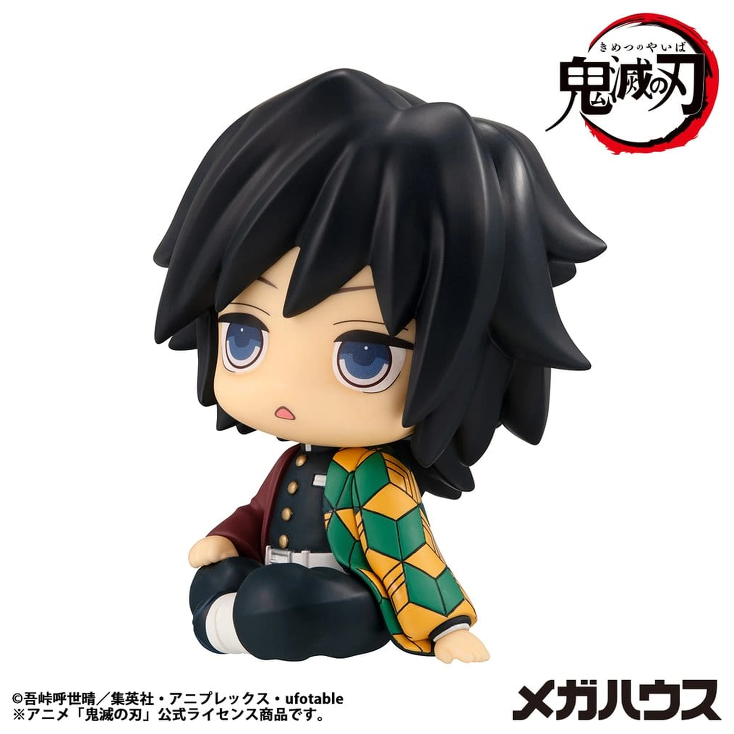 Demon Slayer: Kimetsu no Yaiba Look Up Statuetka PVC Giyu Tomioka Stupefied face Ver. 11 cm zdjęcie produktu