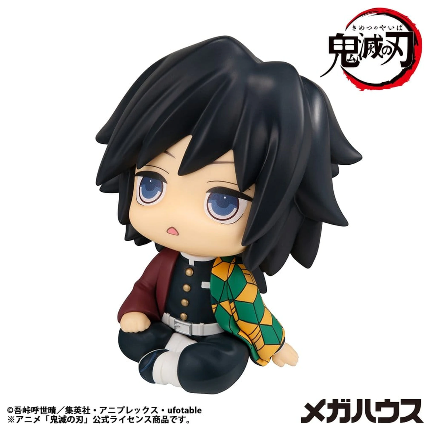 Demon Slayer: Kimetsu no Yaiba Look Up Statuetka PVC Giyu Tomioka Stupefied face Ver. 11 cm zdjęcie produktu