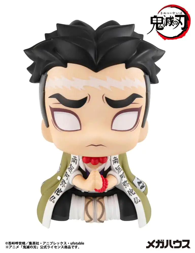 Demon Slayer Kimetsu no Yaiba Look Up Figurka PVC Gyomei Himejima 11 cm zdjęcie produktu