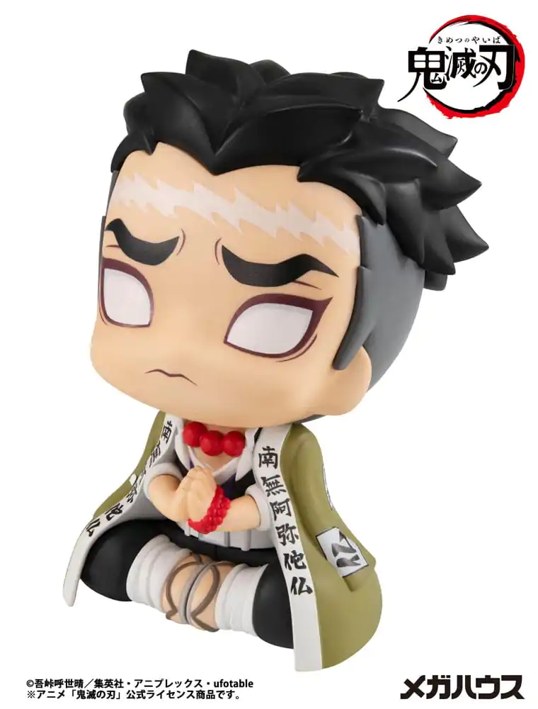 Demon Slayer Kimetsu no Yaiba Look Up Figurka PVC Gyomei Himejima 11 cm zdjęcie produktu