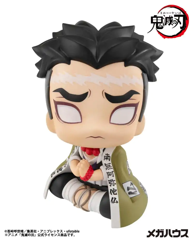 Demon Slayer Kimetsu no Yaiba Look Up Figurka PVC Gyomei Himejima 11 cm zdjęcie produktu