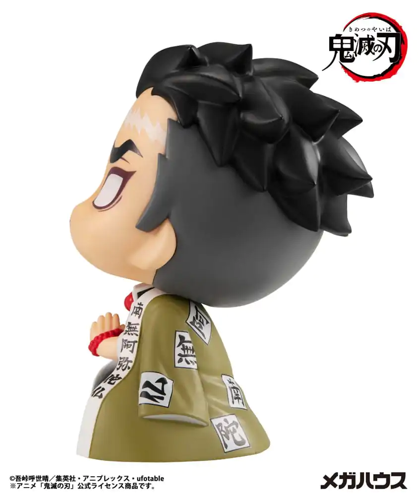 Demon Slayer Kimetsu no Yaiba Look Up Figurka PVC Gyomei Himejima 11 cm zdjęcie produktu
