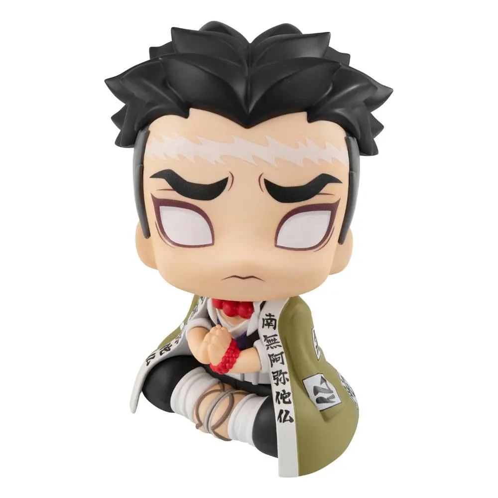 Demon Slayer Kimetsu no Yaiba Look Up Figurka z PVC Gyomei Himejima 11 cm zdjęcie produktu
