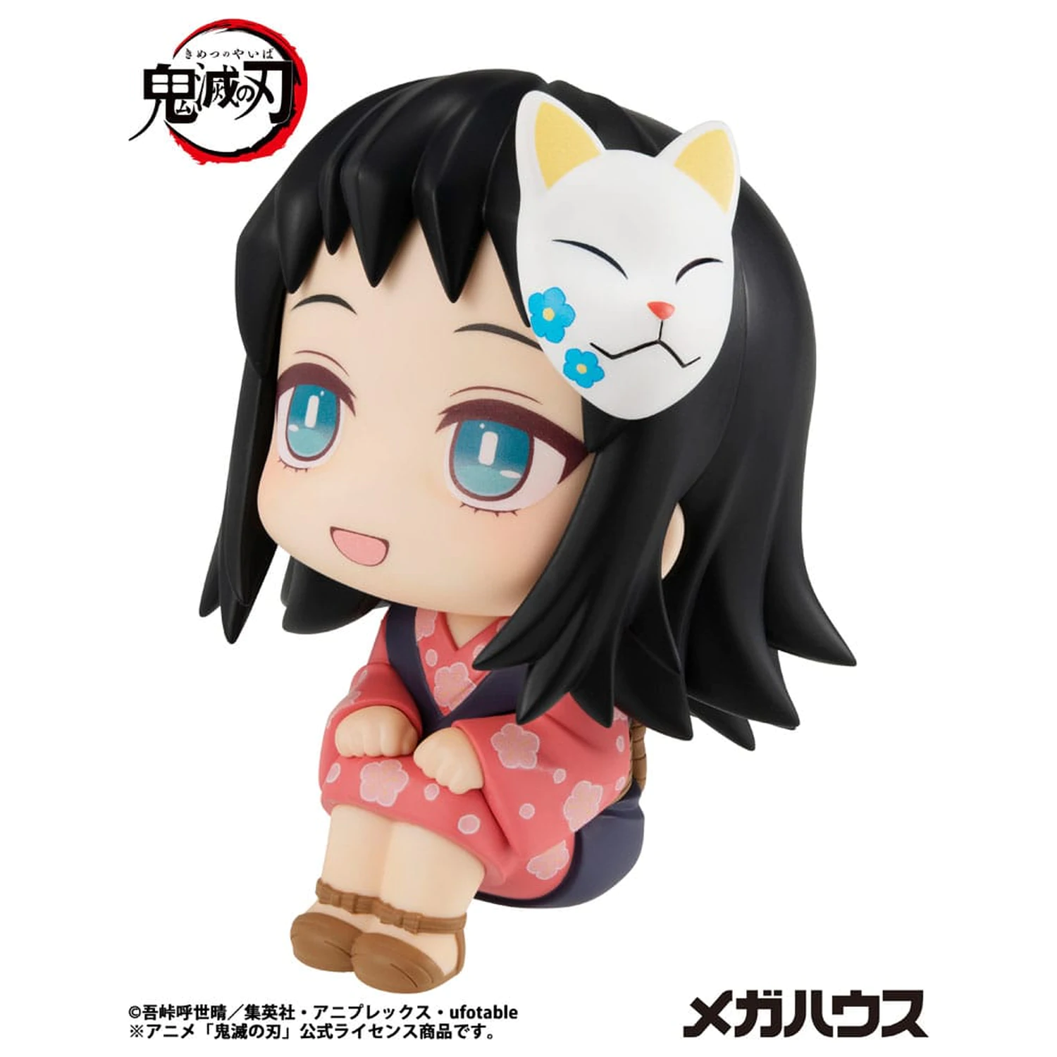 Demon Slayer Kimetsu no Yaiba Look Up PVC Statuetka Makomo 11 cm zdjęcie produktu