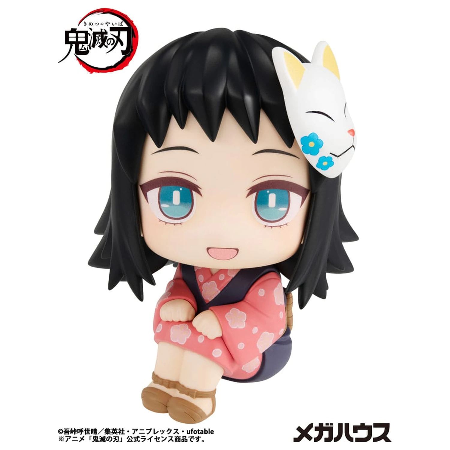 Demon Slayer Kimetsu no Yaiba Look Up PVC Statuetka Makomo 11 cm zdjęcie produktu