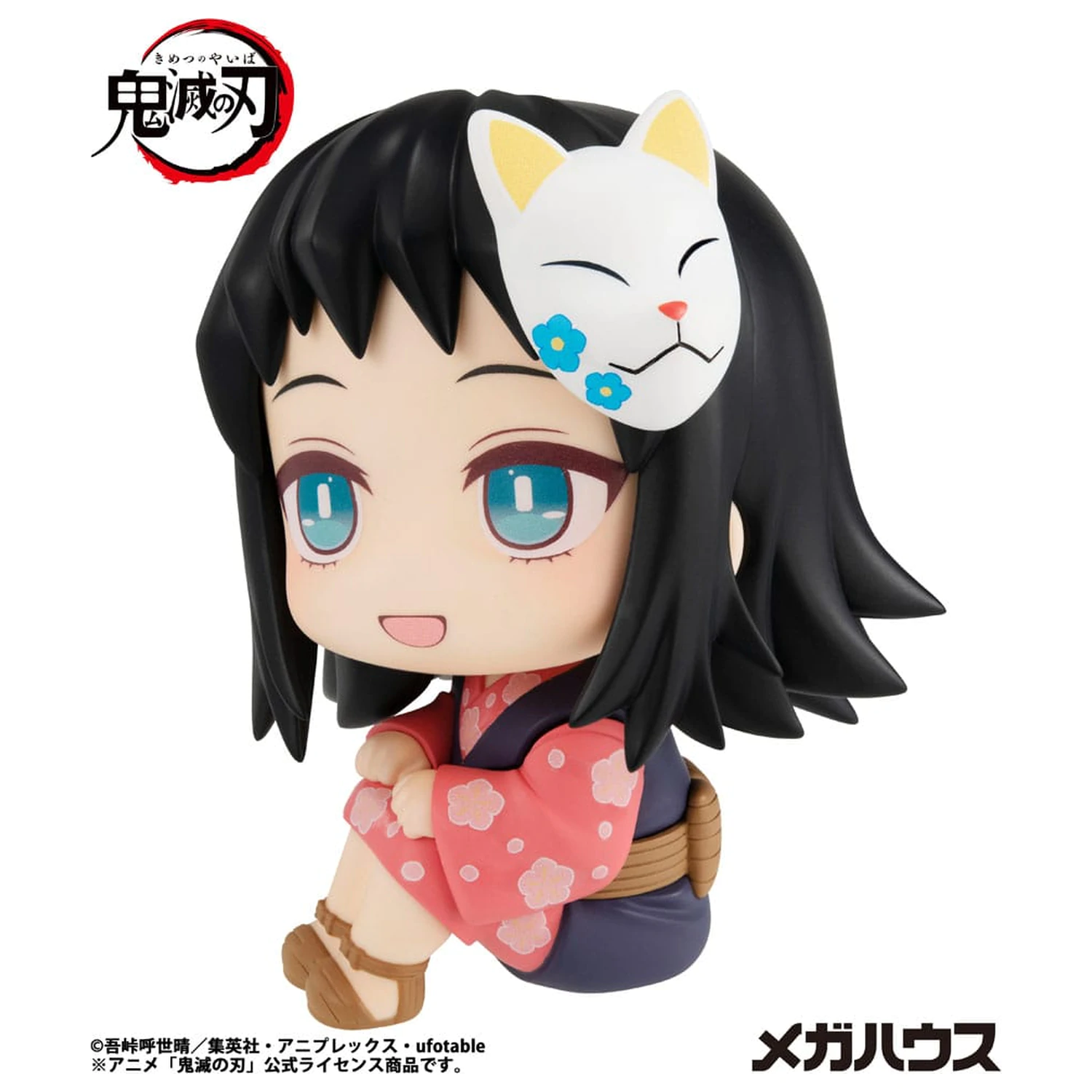 Demon Slayer Kimetsu no Yaiba Look Up PVC Statuetka Makomo 11 cm zdjęcie produktu