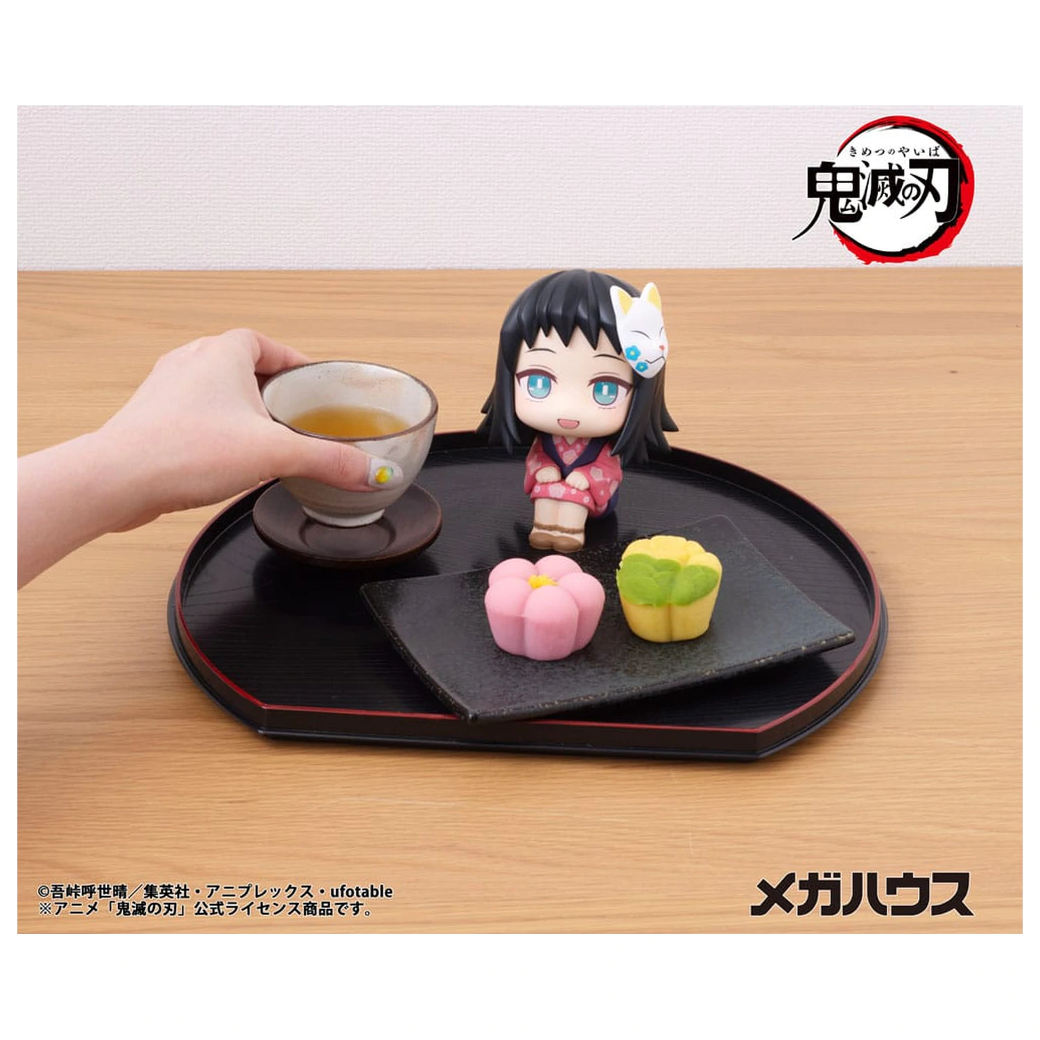 Demon Slayer Kimetsu no Yaiba Look Up PVC Statuetka Makomo 11 cm zdjęcie produktu