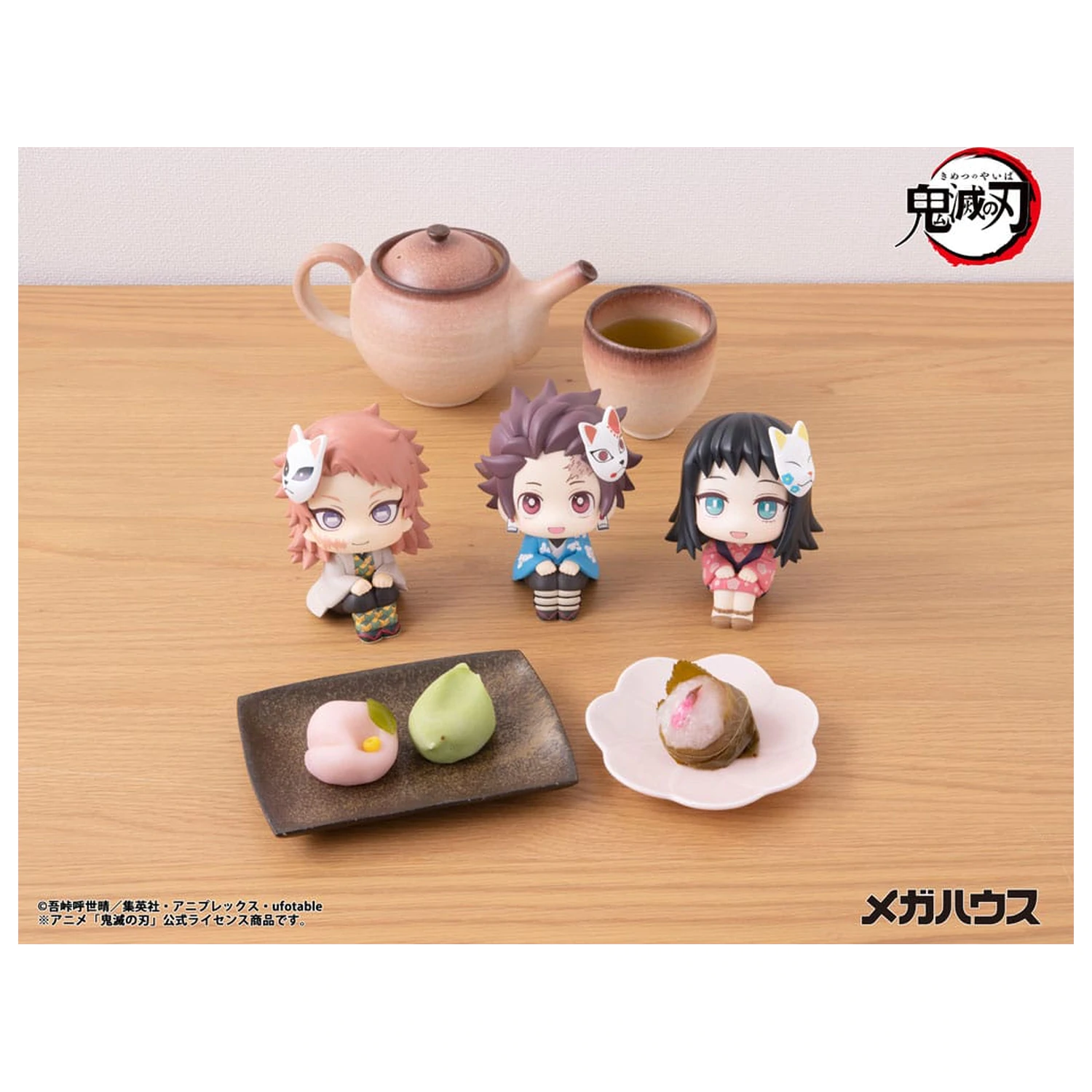 Demon Slayer Kimetsu no Yaiba Look Up PVC Statuetka Makomo 11 cm zdjęcie produktu