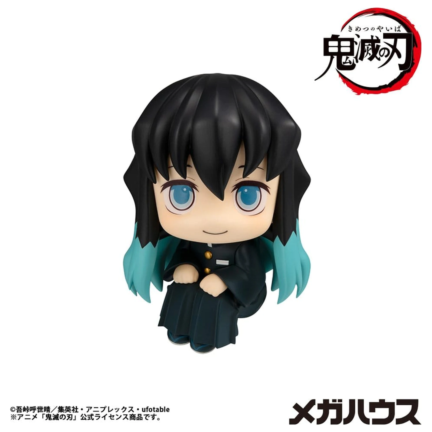 Demon Slayer: Kimetsu no Yaiba Look Up PVC Statuetka Muichiro Tokito Smile face Ver. 11 cm zdjęcie produktu