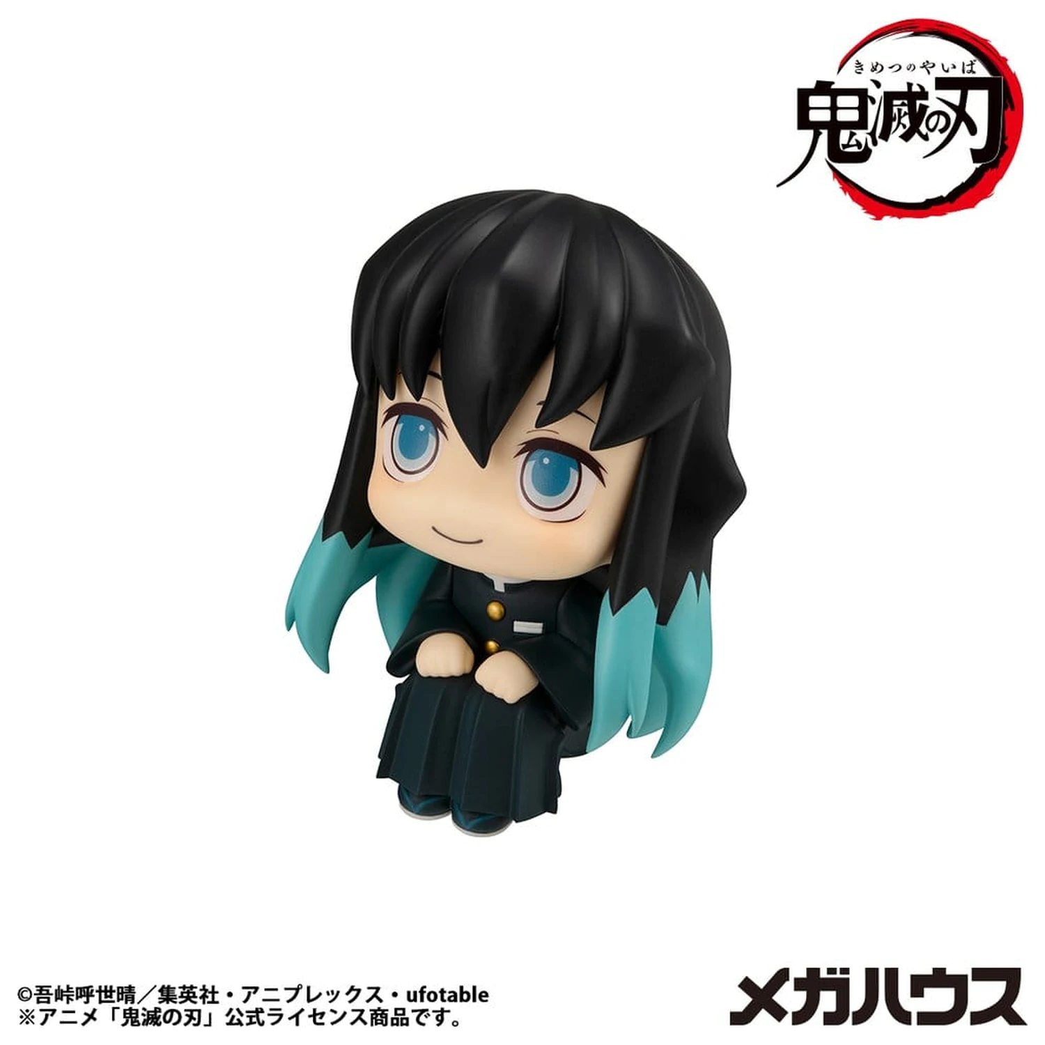 Demon Slayer: Kimetsu no Yaiba Look Up PVC Statuetka Muichiro Tokito Smile face Ver. 11 cm zdjęcie produktu