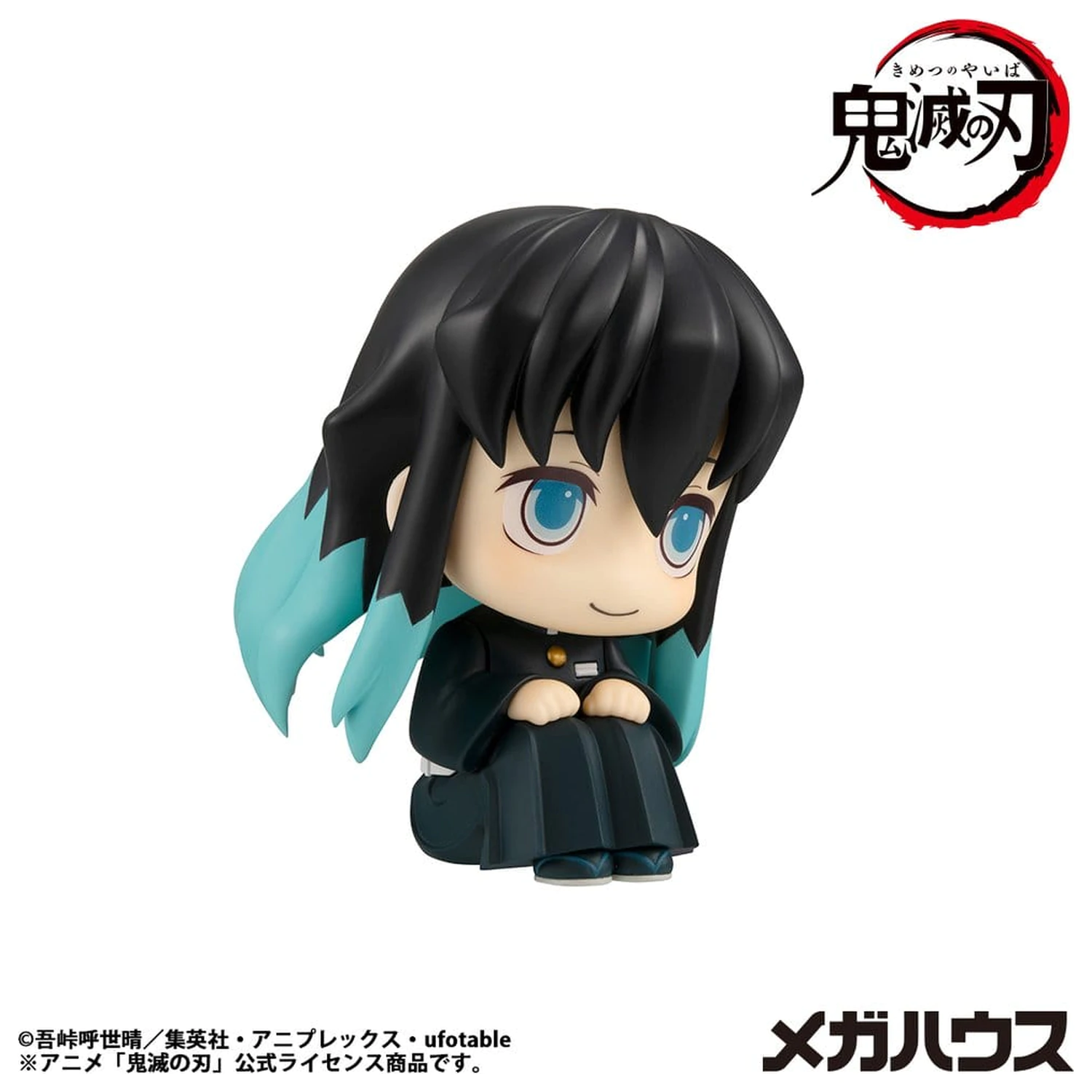 Demon Slayer: Kimetsu no Yaiba Look Up PVC Statuetka Muichiro Tokito Smile face Ver. 11 cm zdjęcie produktu