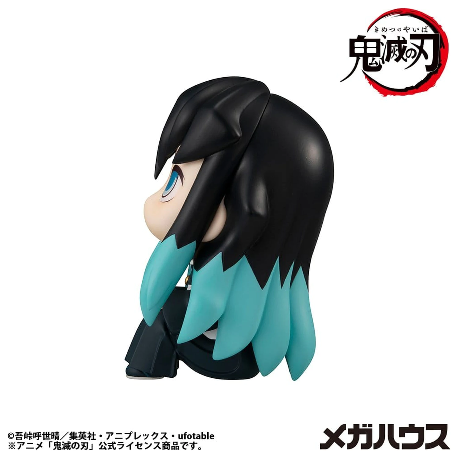 Demon Slayer: Kimetsu no Yaiba Look Up PVC Statuetka Muichiro Tokito Smile face Ver. 11 cm zdjęcie produktu