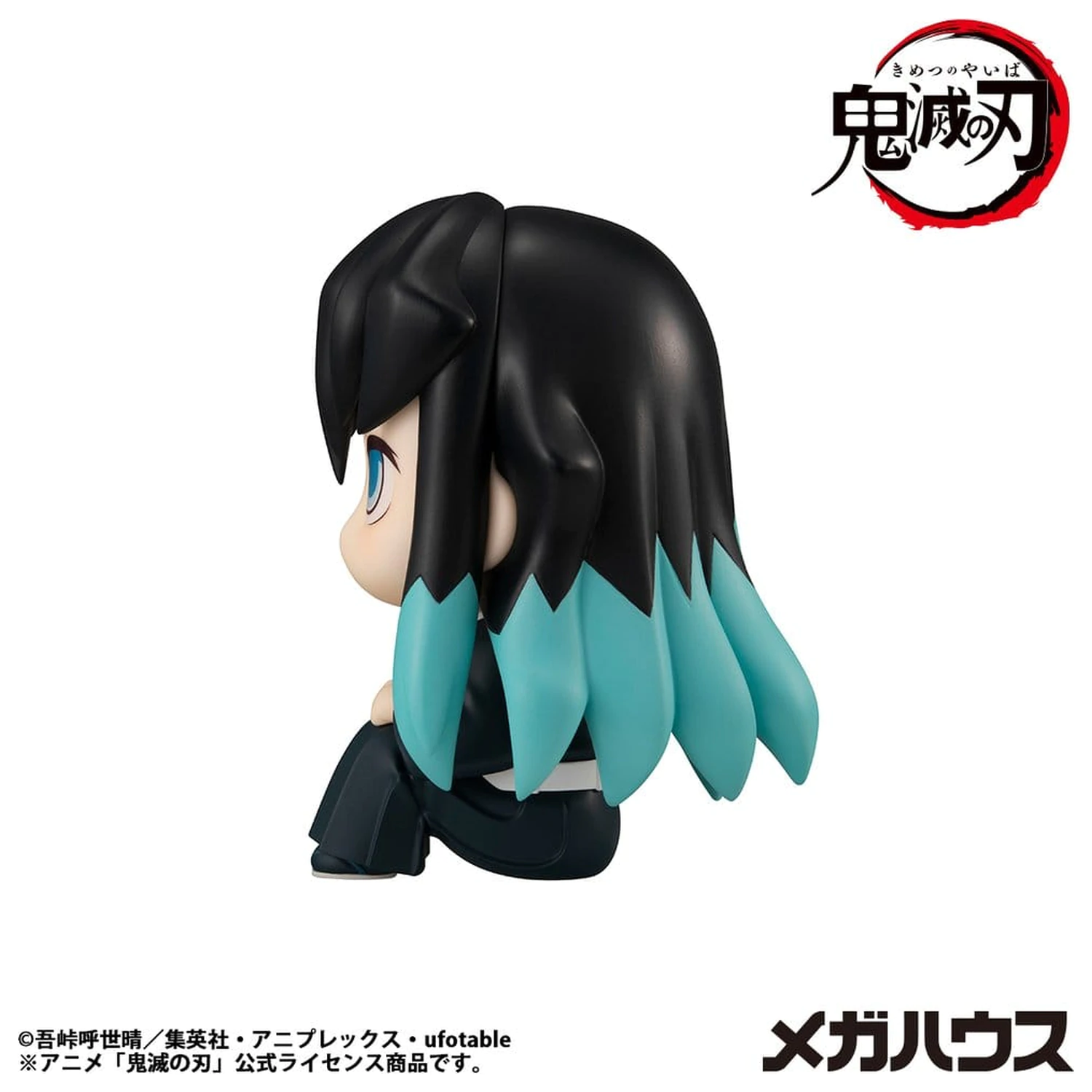 Demon Slayer: Kimetsu no Yaiba Look Up PVC Statuetka Muichiro Tokito Smile face Ver. 11 cm zdjęcie produktu