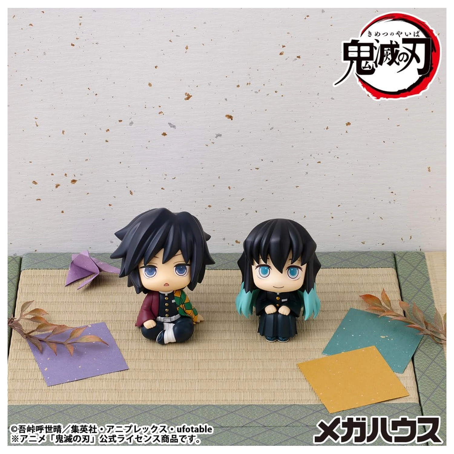 Demon Slayer: Kimetsu no Yaiba Look Up PVC Statuetka Muichiro Tokito Smile face Ver. 11 cm zdjęcie produktu