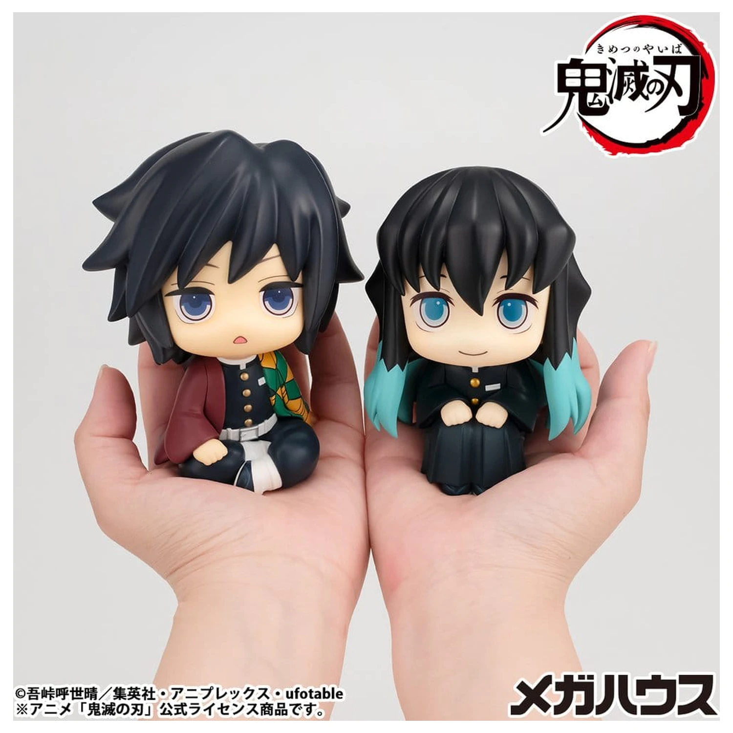Demon Slayer: Kimetsu no Yaiba Look Up PVC Statuetka Muichiro Tokito Smile face Ver. 11 cm zdjęcie produktu