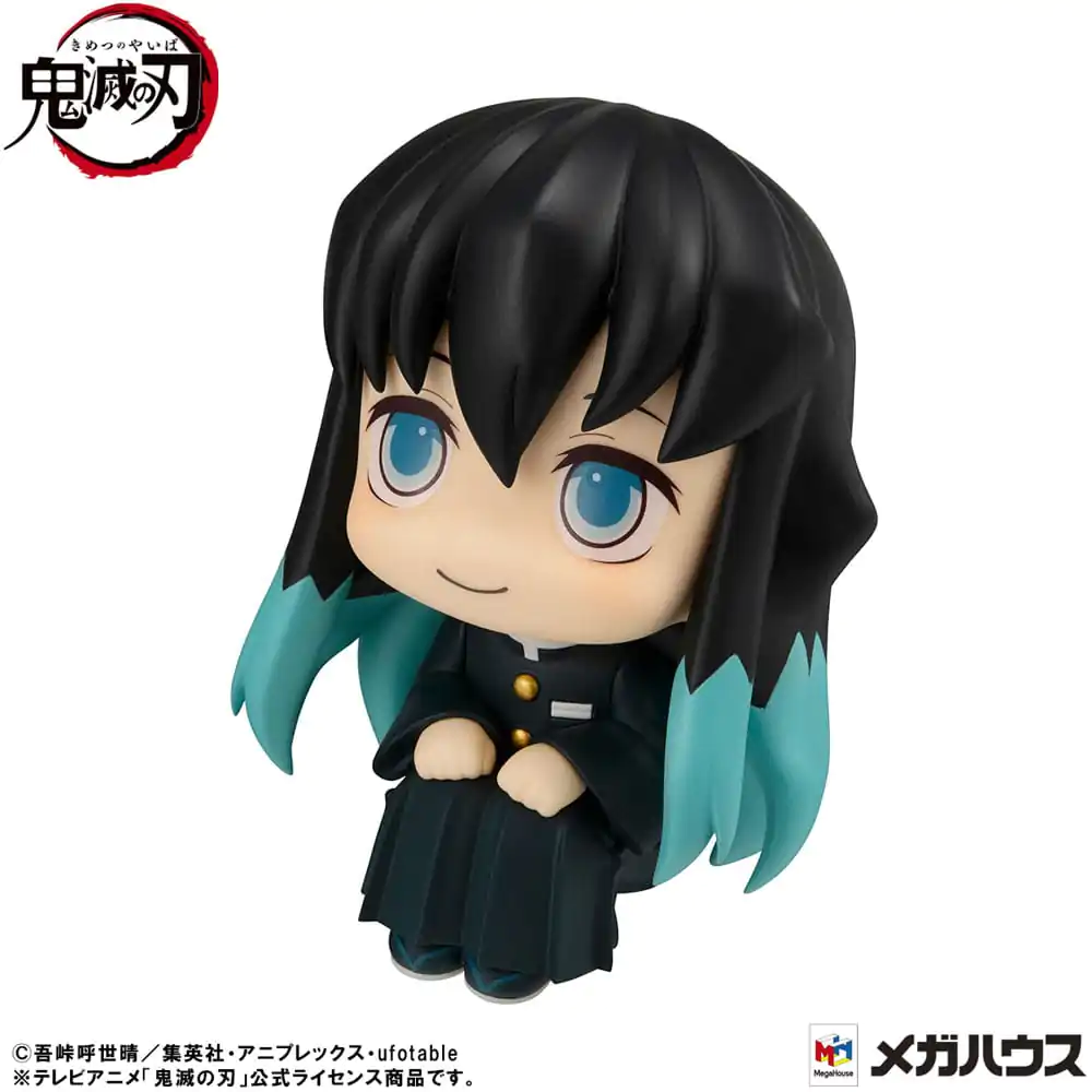 Demon Slayer: Kimetsu no Yaiba Look Up Figurka PVC Muichiro Tokito Smile face Ver. 11 cm zdjęcie produktu