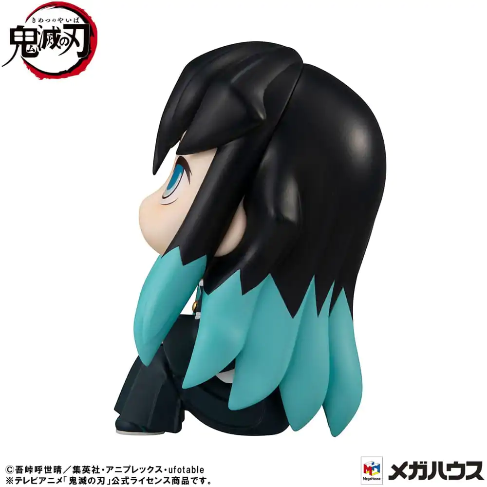 Demon Slayer: Kimetsu no Yaiba Look Up Figurka PVC Muichiro Tokito Smile face Ver. 11 cm zdjęcie produktu