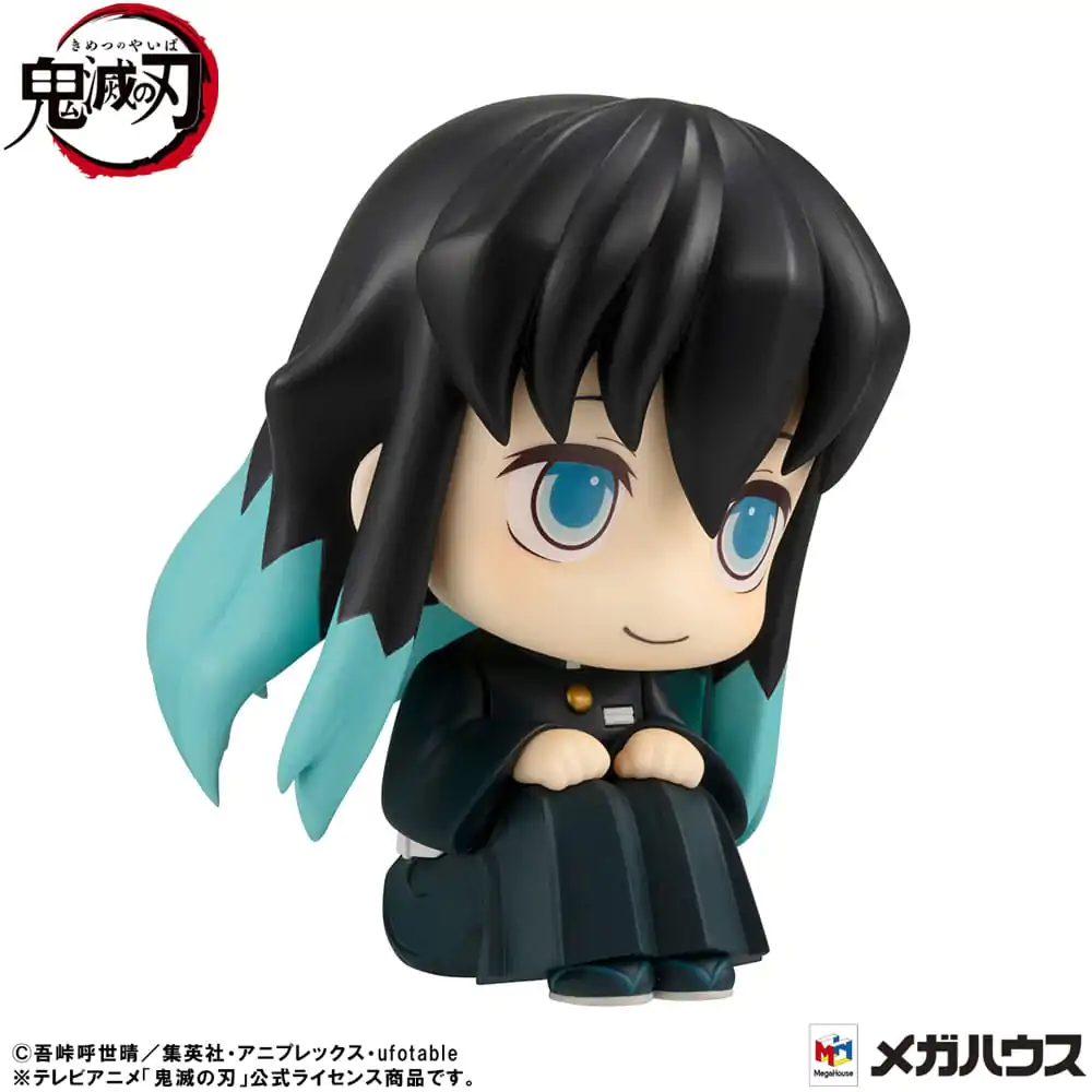 Demon Slayer: Kimetsu no Yaiba Look Up Figurka PVC Muichiro Tokito Smile face Ver. 11 cm zdjęcie produktu