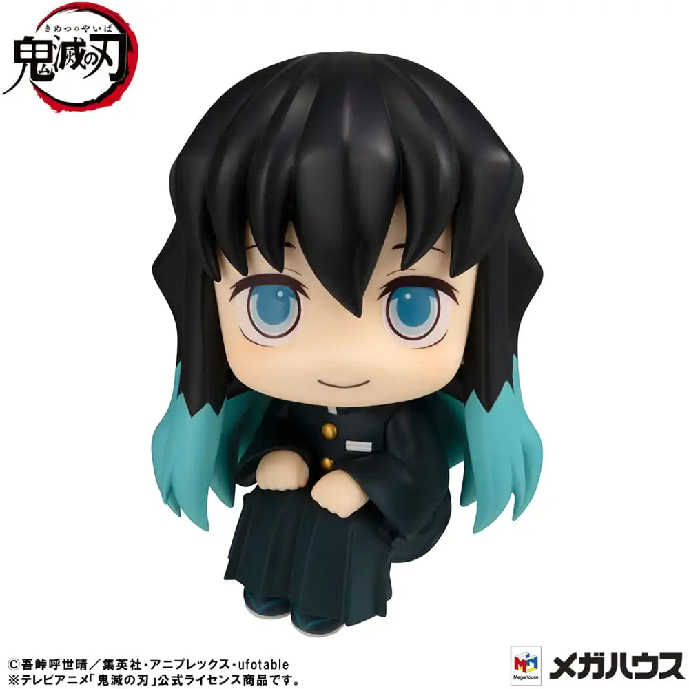 Demon Slayer: Kimetsu no Yaiba Look Up Figurka PVC Muichiro Tokito Smile face Ver. 11 cm zdjęcie produktu