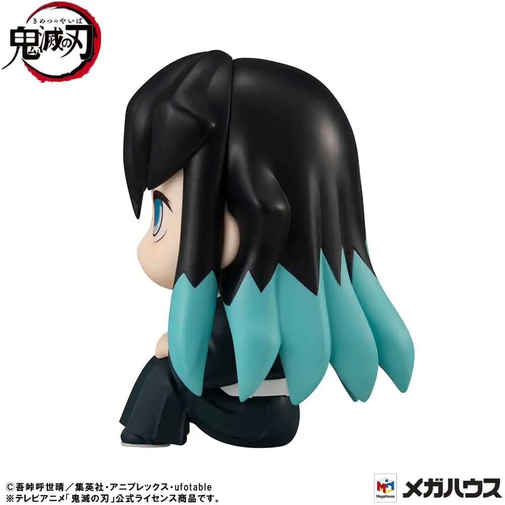 Demon Slayer: Kimetsu no Yaiba Look Up Figurka PVC Muichiro Tokito Smile face Ver. 11 cm zdjęcie produktu