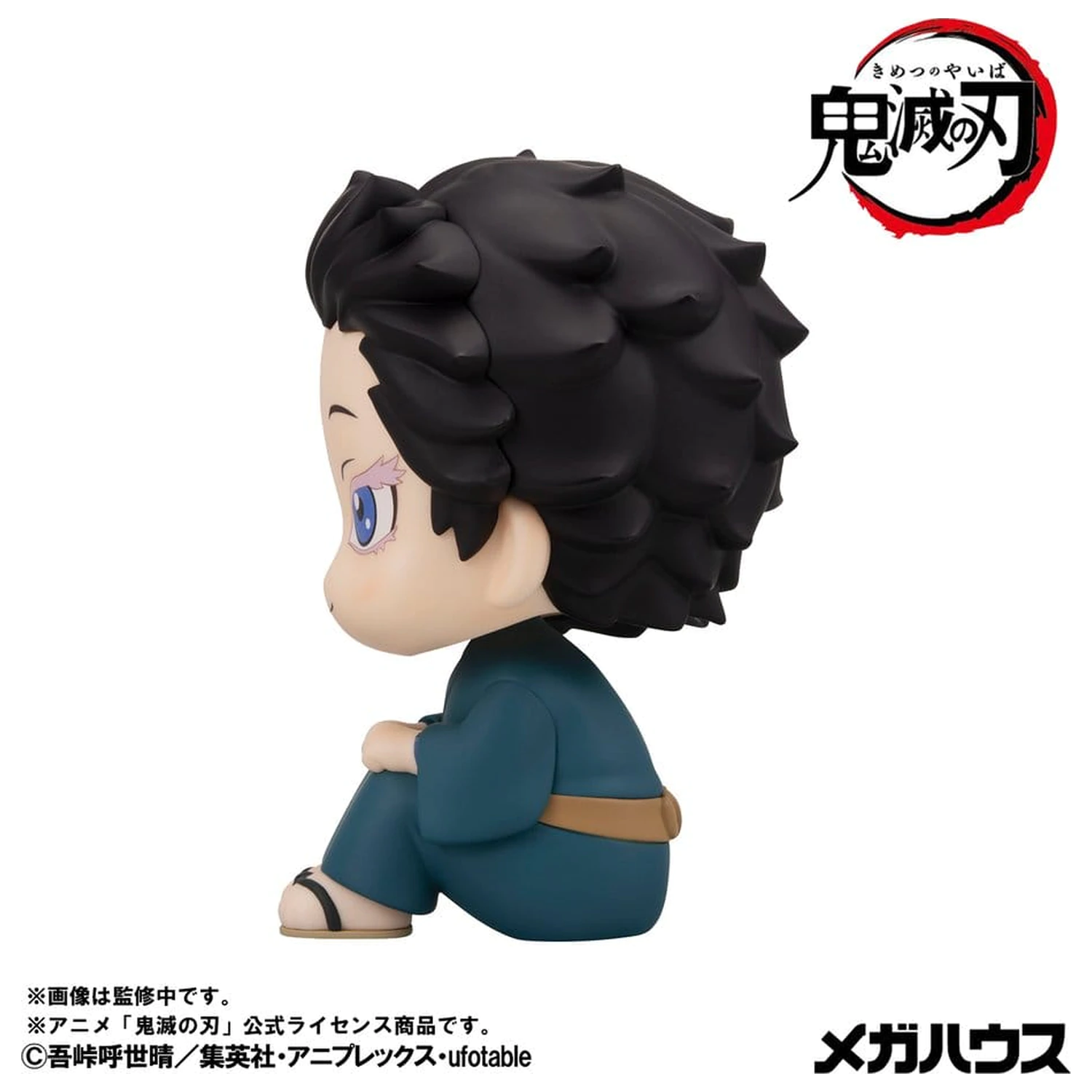 Demon Slayer: Kimetsu no Yaiba Look Up Figurka PVC Hakuji 11 cm zdjęcie produktu