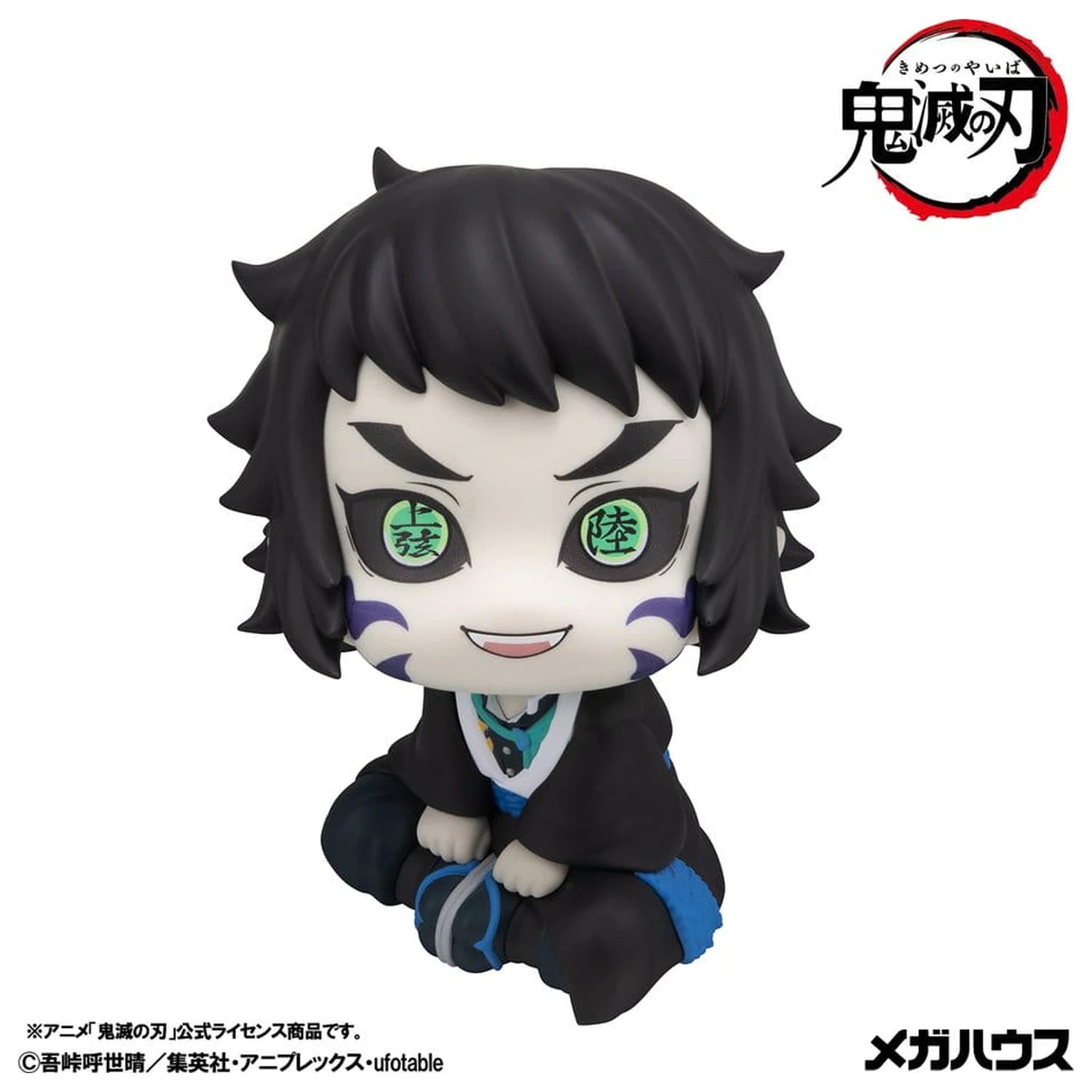 Demon Slayer: Kimetsu no Yaiba Look Up Figurka z PVC Kaigaku 11 cm zdjęcie produktu