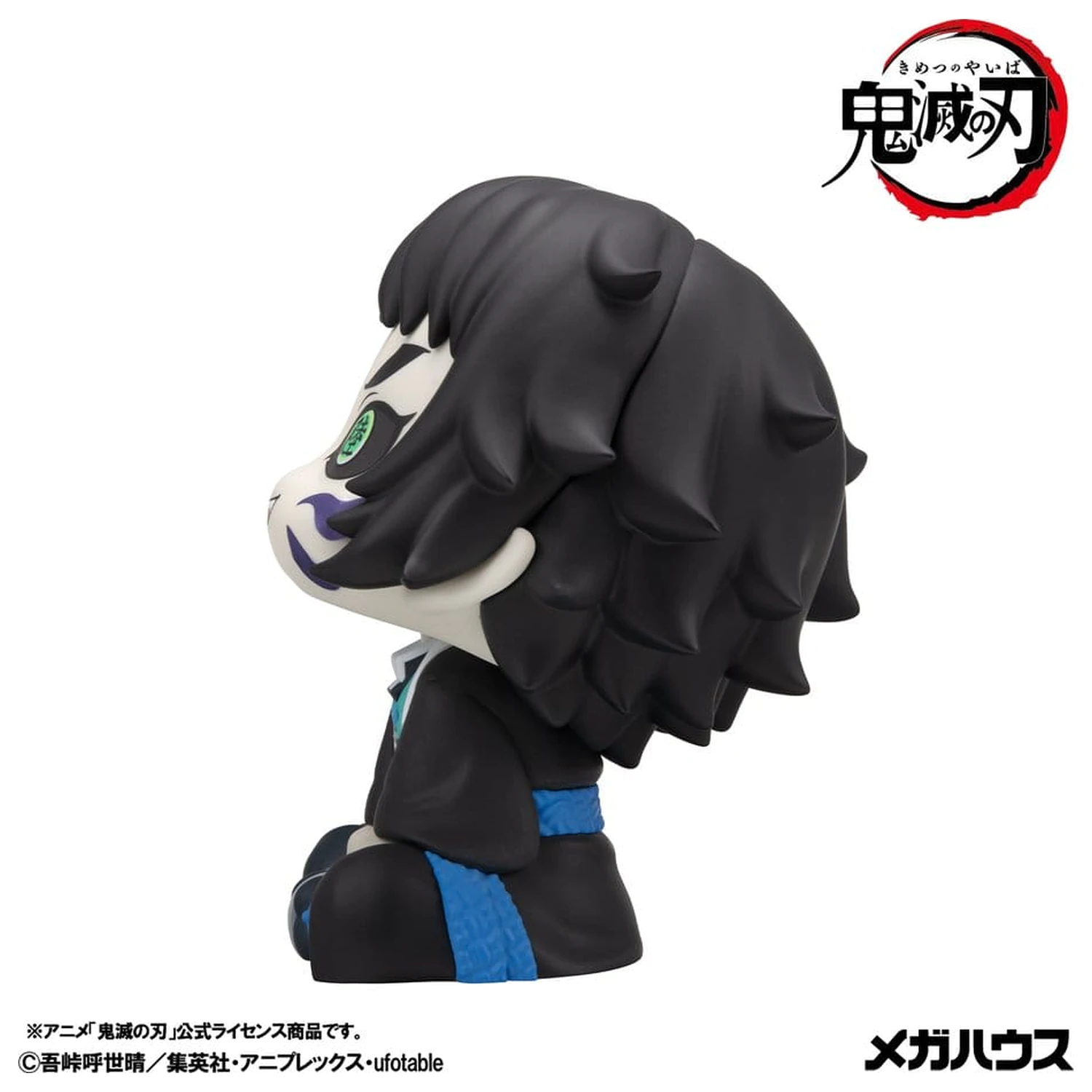 Demon Slayer: Kimetsu no Yaiba Look Up Figurka z PVC Kaigaku 11 cm zdjęcie produktu