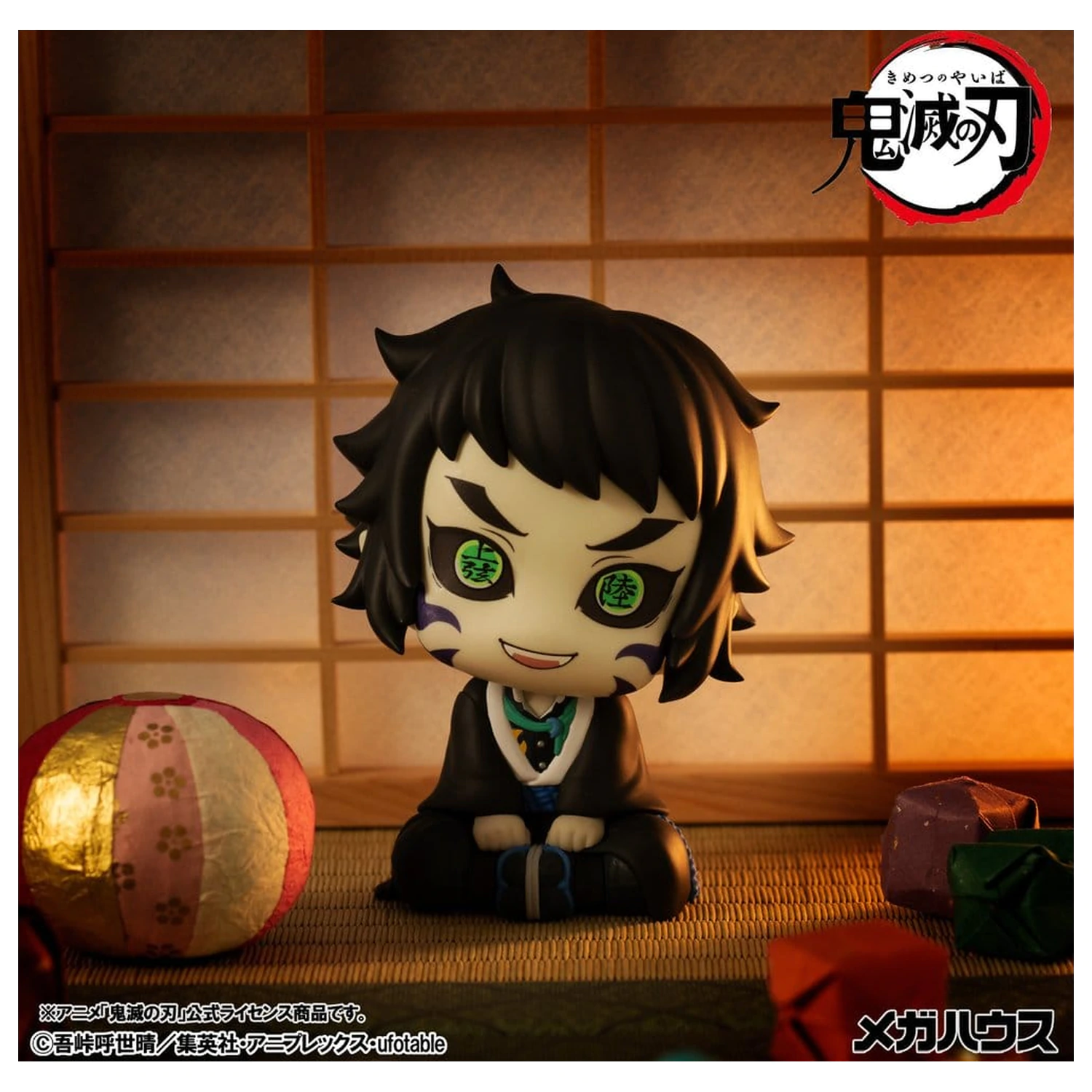Demon Slayer: Kimetsu no Yaiba Look Up Figurka z PVC Kaigaku 11 cm zdjęcie produktu