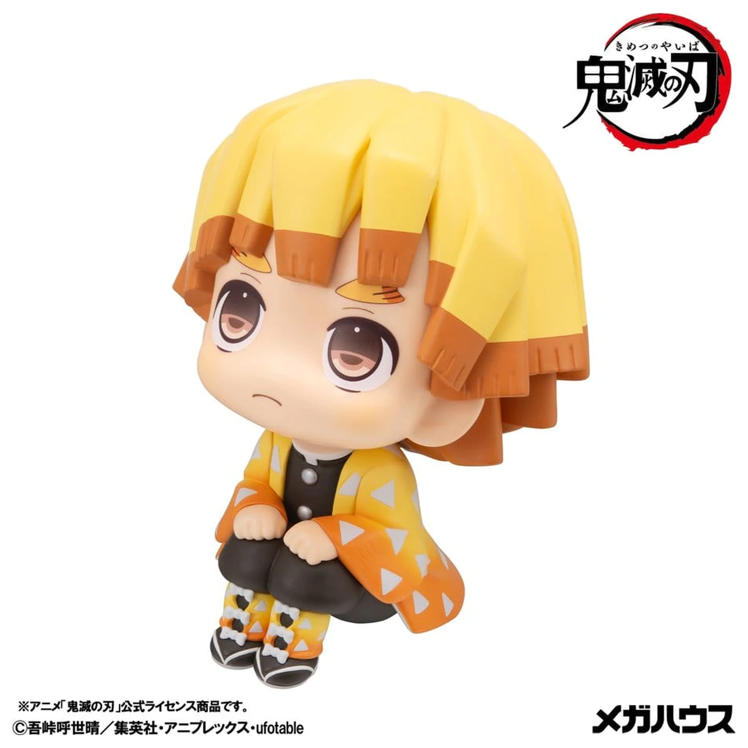 Demon Slayer: Kimetsu no Yaiba Look Up Figurka z PVC Zenitsu Agatsuma Grumpy Ver. 11 cm zdjęcie produktu