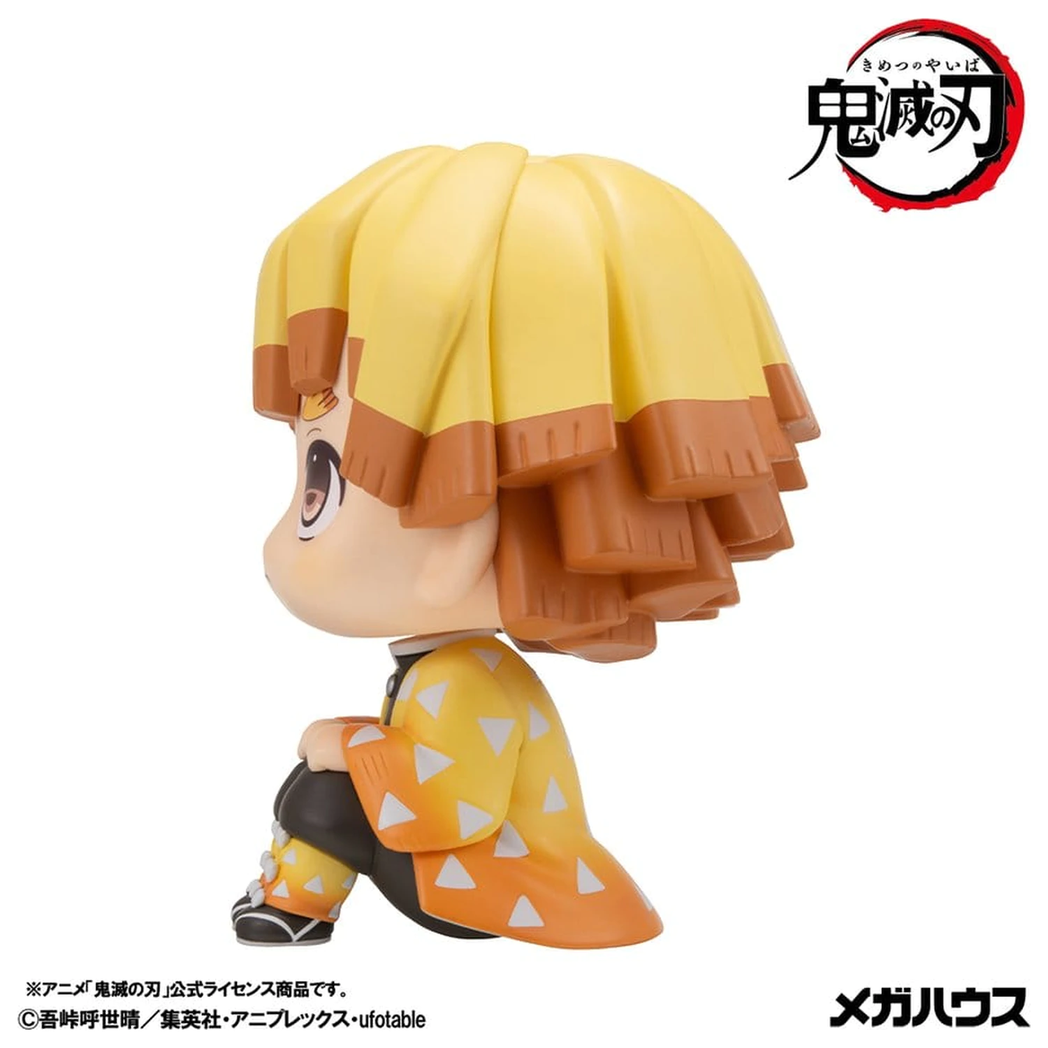 Demon Slayer: Kimetsu no Yaiba Look Up Figurka z PVC Zenitsu Agatsuma Grumpy Ver. 11 cm zdjęcie produktu