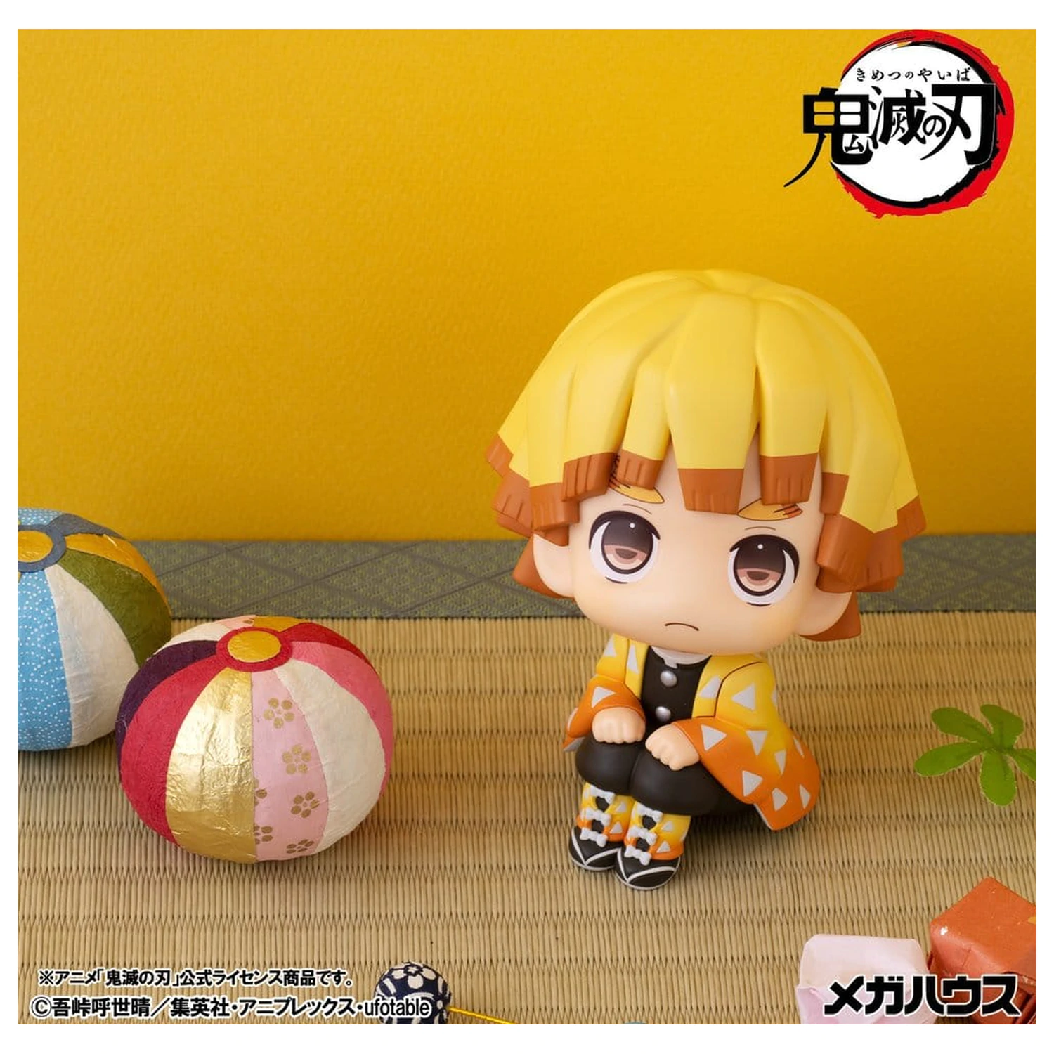 Demon Slayer: Kimetsu no Yaiba Look Up Figurka z PVC Zenitsu Agatsuma Grumpy Ver. 11 cm zdjęcie produktu