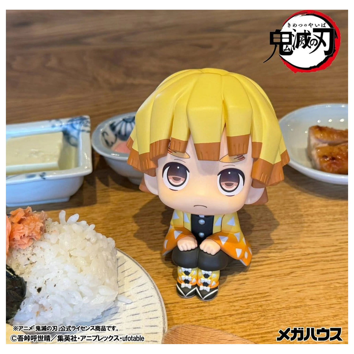 Demon Slayer: Kimetsu no Yaiba Look Up Figurka z PVC Zenitsu Agatsuma Grumpy Ver. 11 cm zdjęcie produktu