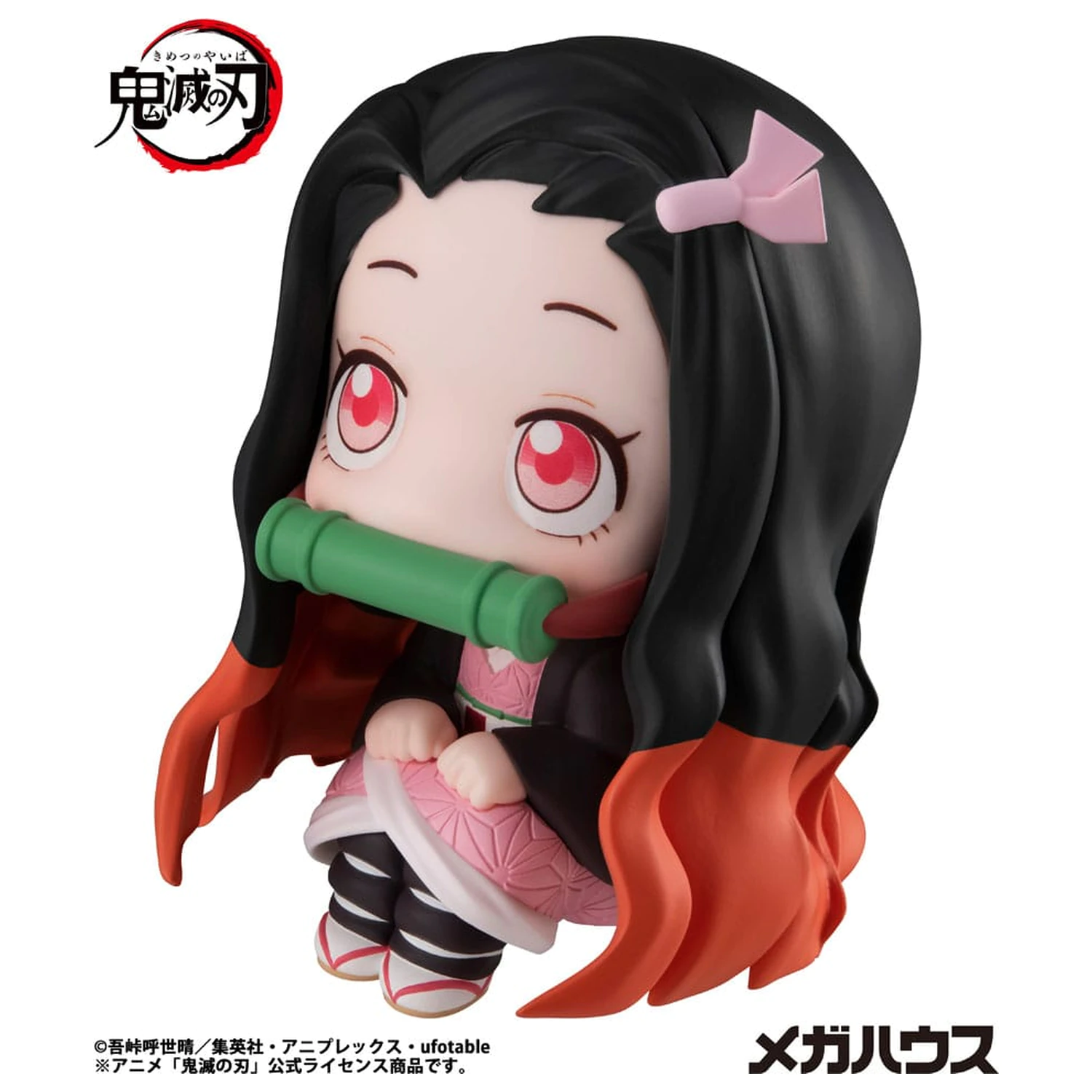 Demon Slayer Kimetsu no Yaiba Look Up PVC Statua Nezuko Kamado 11 cm zdjęcie produktu