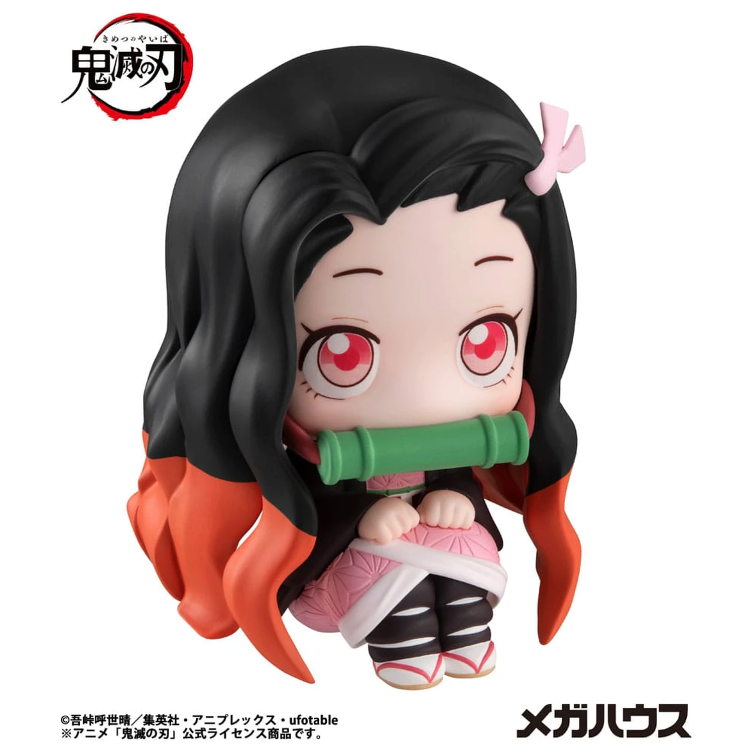 Demon Slayer Kimetsu no Yaiba Look Up PVC Statua Nezuko Kamado 11 cm zdjęcie produktu