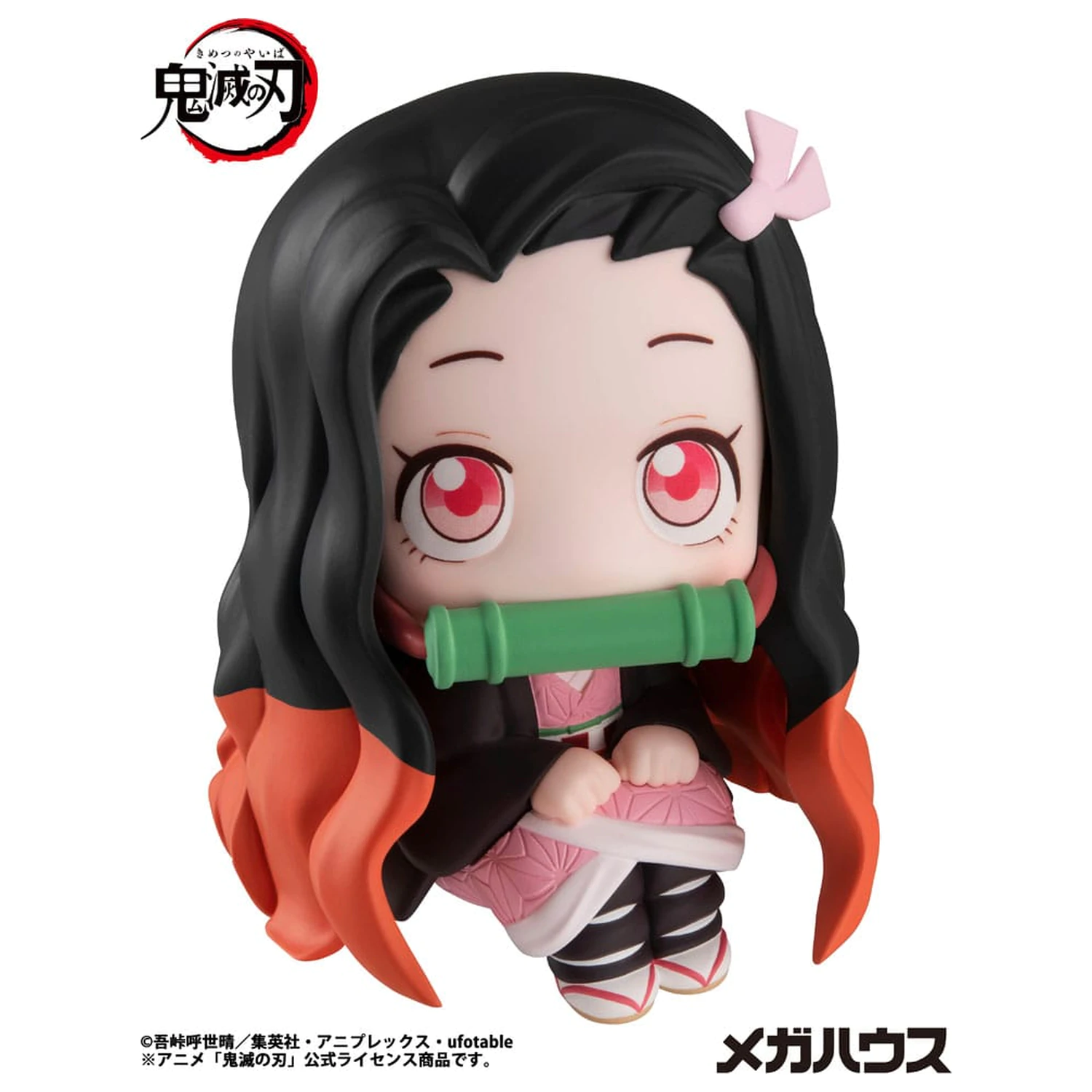 Demon Slayer Kimetsu no Yaiba Look Up PVC Statua Nezuko Kamado 11 cm zdjęcie produktu
