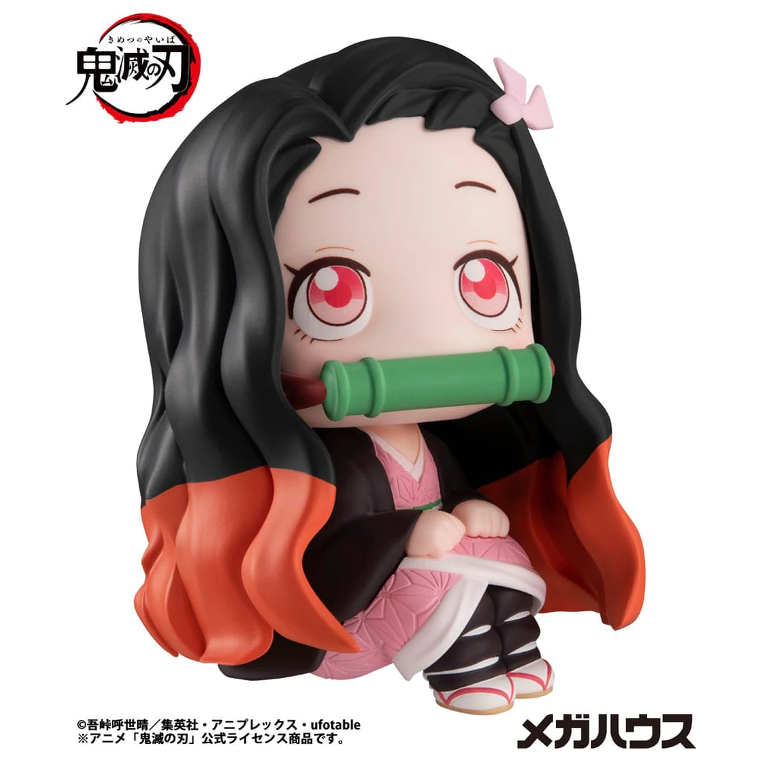 Demon Slayer Kimetsu no Yaiba Look Up PVC Statua Nezuko Kamado 11 cm zdjęcie produktu